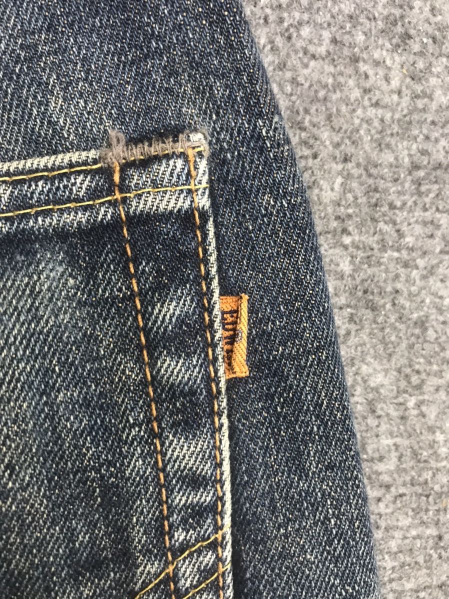 Edwin 💥WIDE RUSTY💥Edwin 505x Selvedge Rusty Jeans Size US 31 - 15 Thumbnail