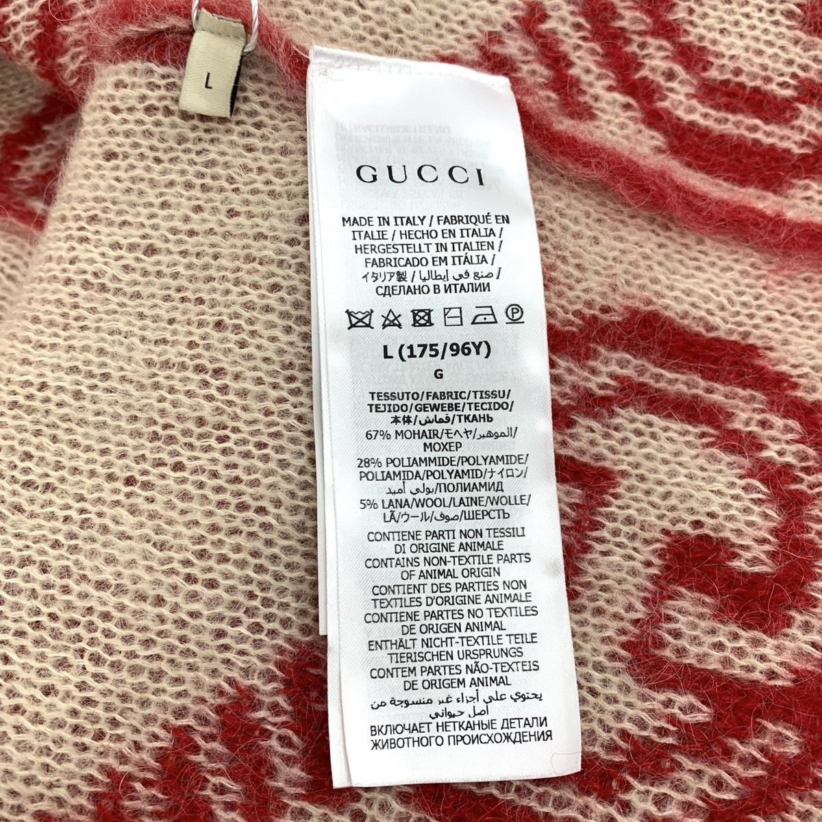 Gucci Gucci red logo all over print mohair knit jacket Size L / US 10 / IT 46 - 6 Thumbnail