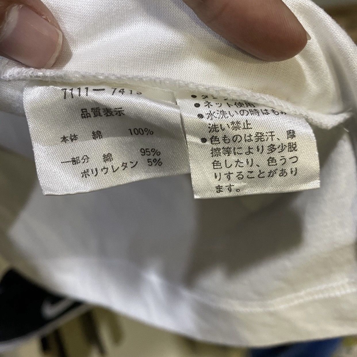 Designer × Jean Charles De Castelbajac Jean-Charles De Castelbajac Sport Tee Size US XL / EU 56 / 4 - 5 Thumbnail
