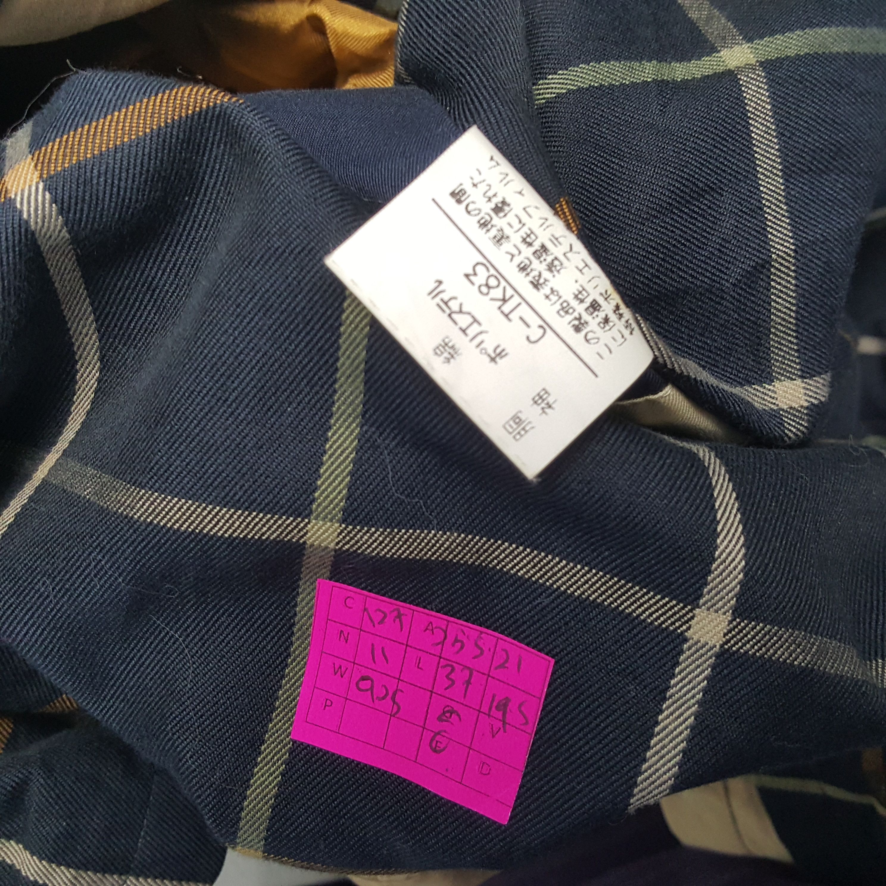 Burberry × Vintage BURBERRYS Luxury Brand Winter Style Trench Coat Jacket Size US XL / EU 56 / 4 - 7 Thumbnail