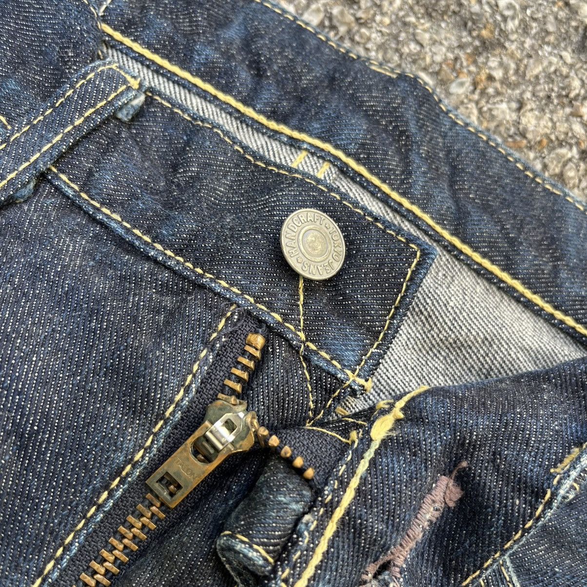 Hysteric Glamour Flared Vintage Tokyo Jeans Japan Snake Leather Flare Denim Size US 31 - 8 Thumbnail
