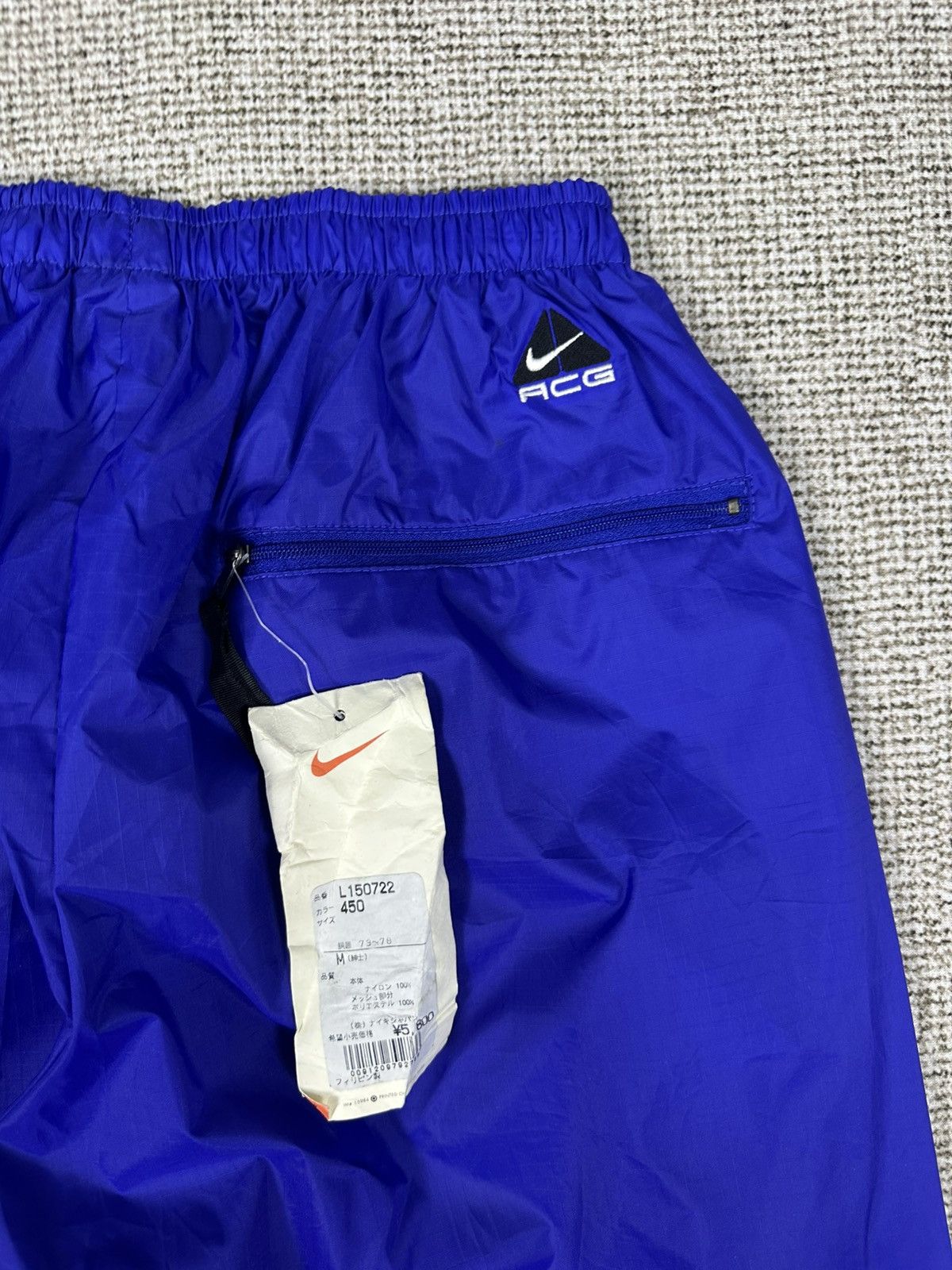 Nike ACG Vintage 90s Nike ACG All Conditions Nylon Trackpant D739 Size US 30 / EU 46 - 3 Thumbnail