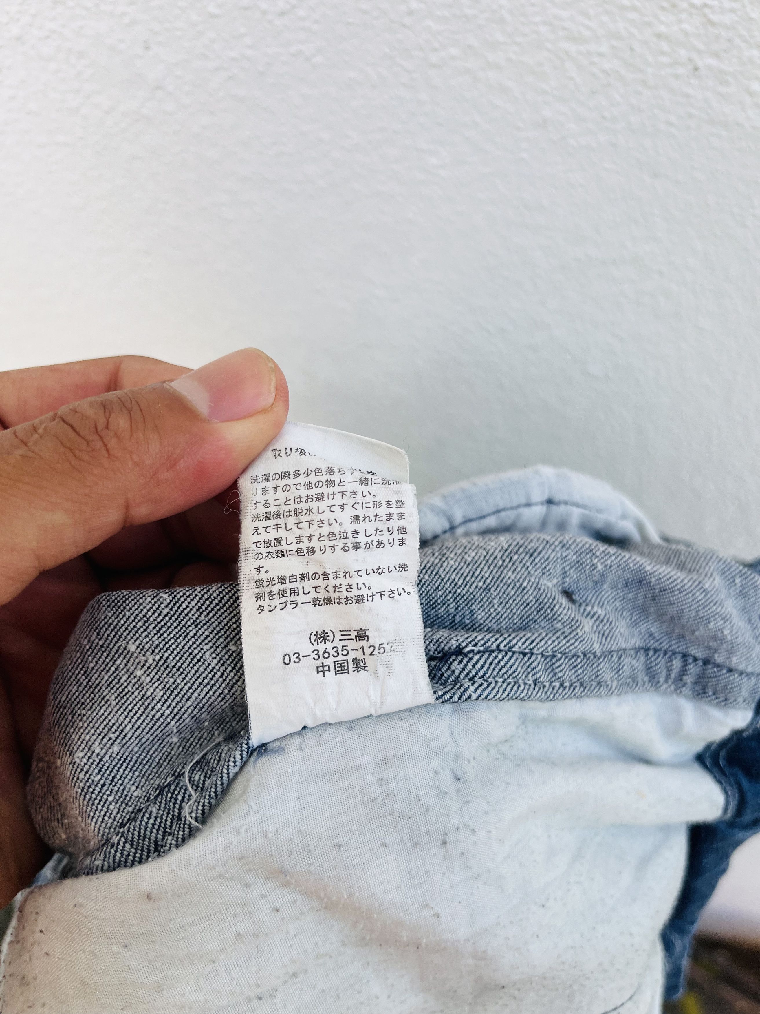 Japanese Brand × go slow caravan Vintage Go Slow Caravan Size US 36 / EU 52 - 11 Thumbnail
