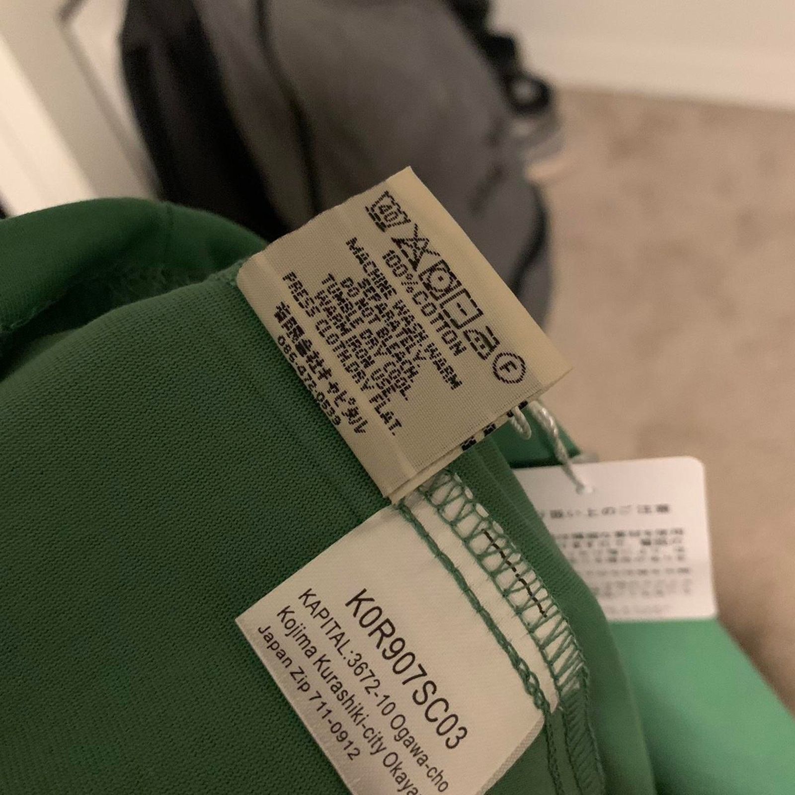 Kapital Kapital Oversized Tee Size US M / EU 48-50 / 2 - 3 Thumbnail