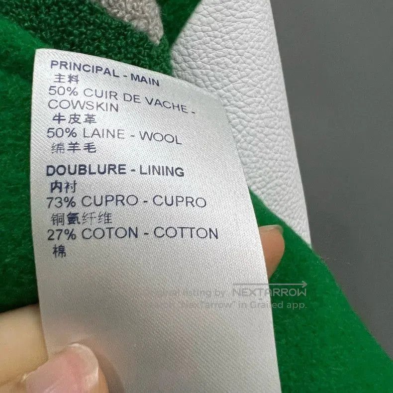 Louis Vuitton Louis Vuitton Green Logo Varsity Jacket. Size US L / EU 52-54 / 3 - 5 Thumbnail