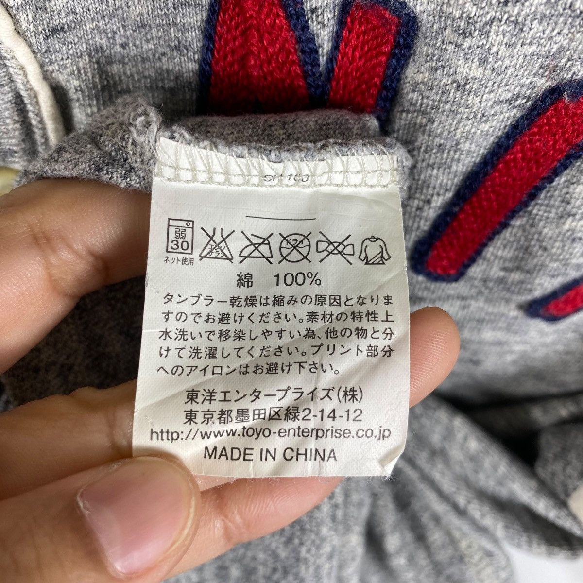 Toyo Enterprises Japanese Brand CHESWICK SPORTSWEAR Phenix Bc Raglan Tee Size US S / EU 44-46 / 1 - 7 Thumbnail