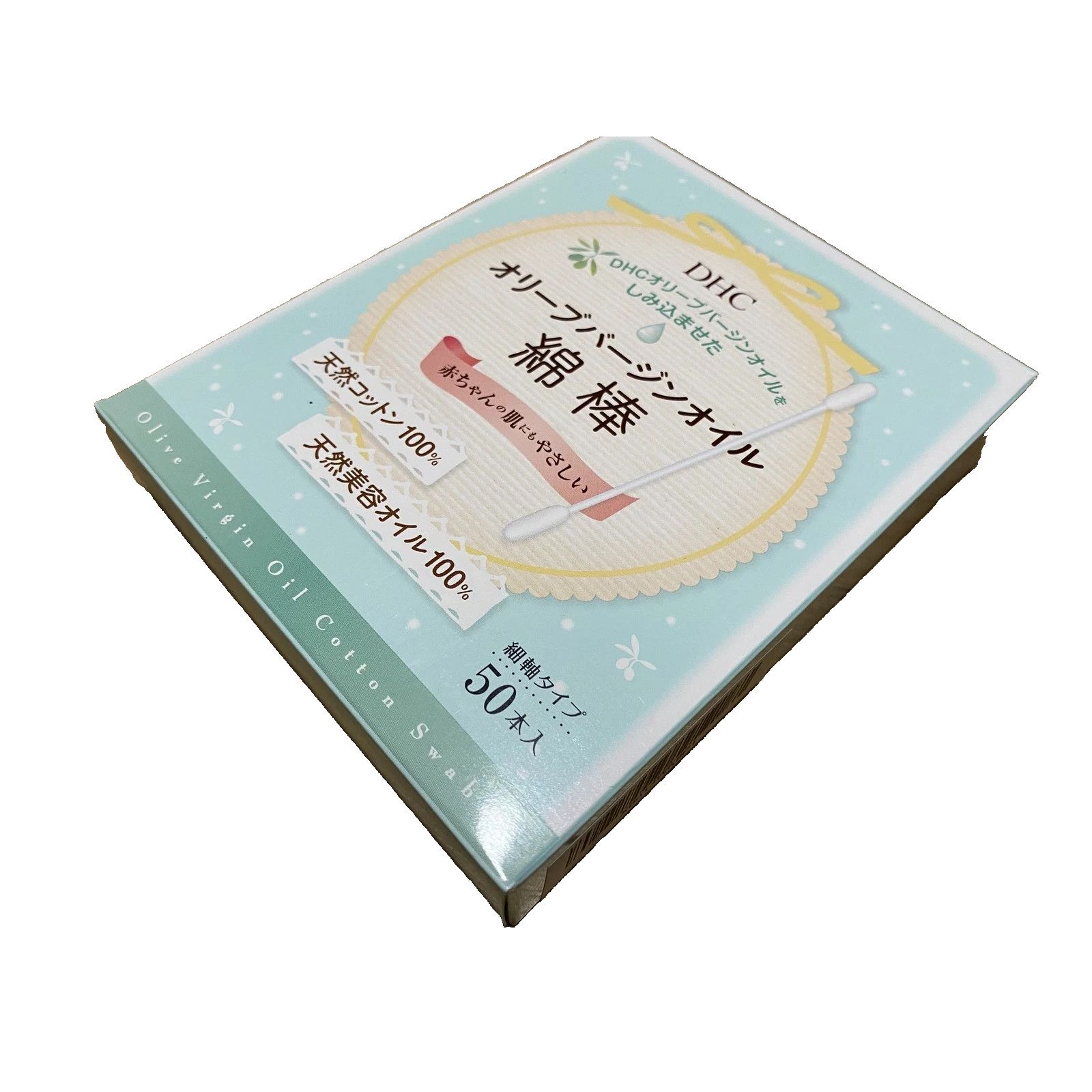 Other DHC Olive Virgin Oil Cotton Swabs for Baby Care 50 pcs Japan Size ONE SIZE - 2 Thumbnail