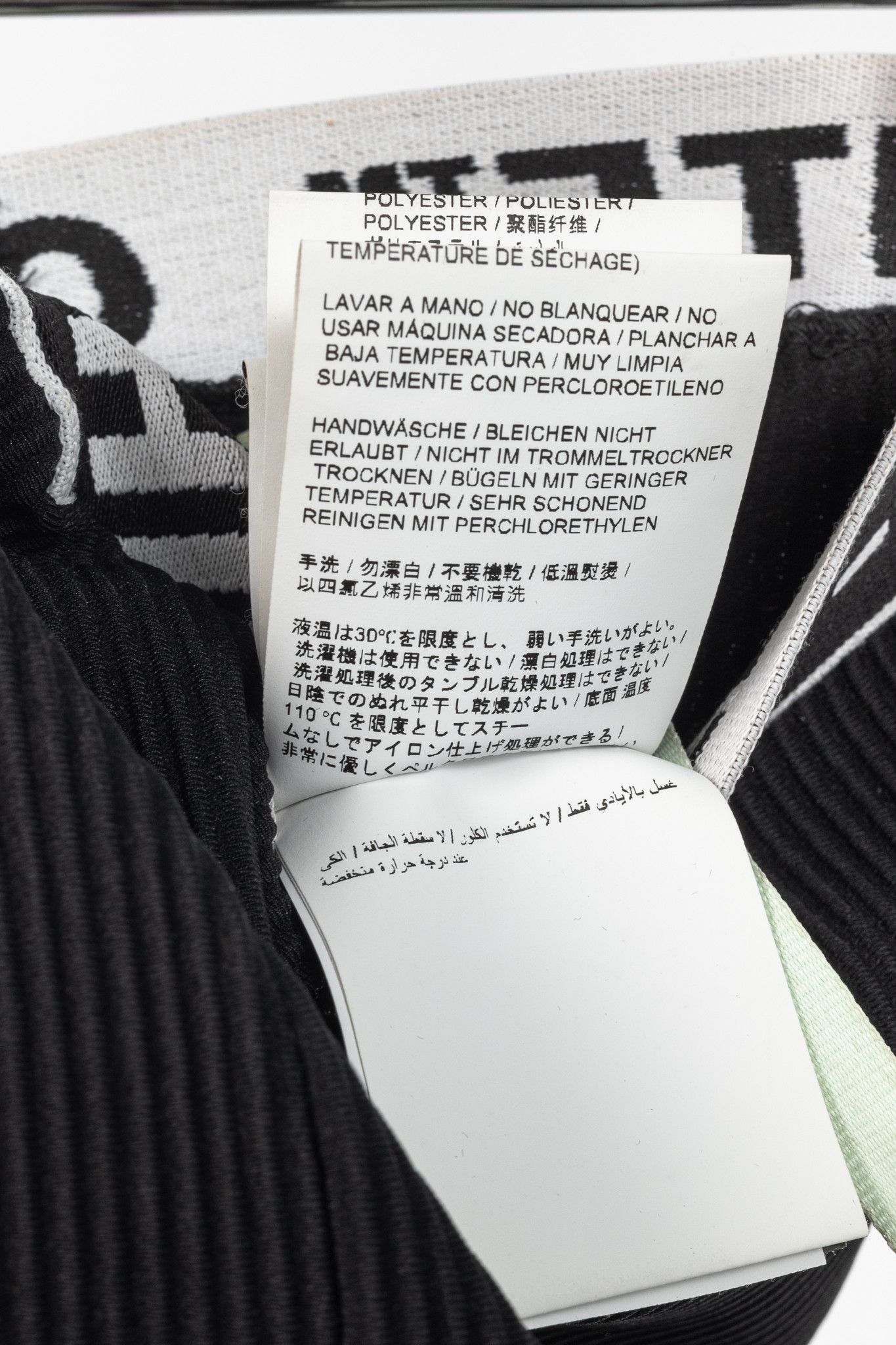Off-White Off-White Black Logo-Waistband Ribbed Leggings Size 27" / US 4 / IT 40 - 10 Thumbnail