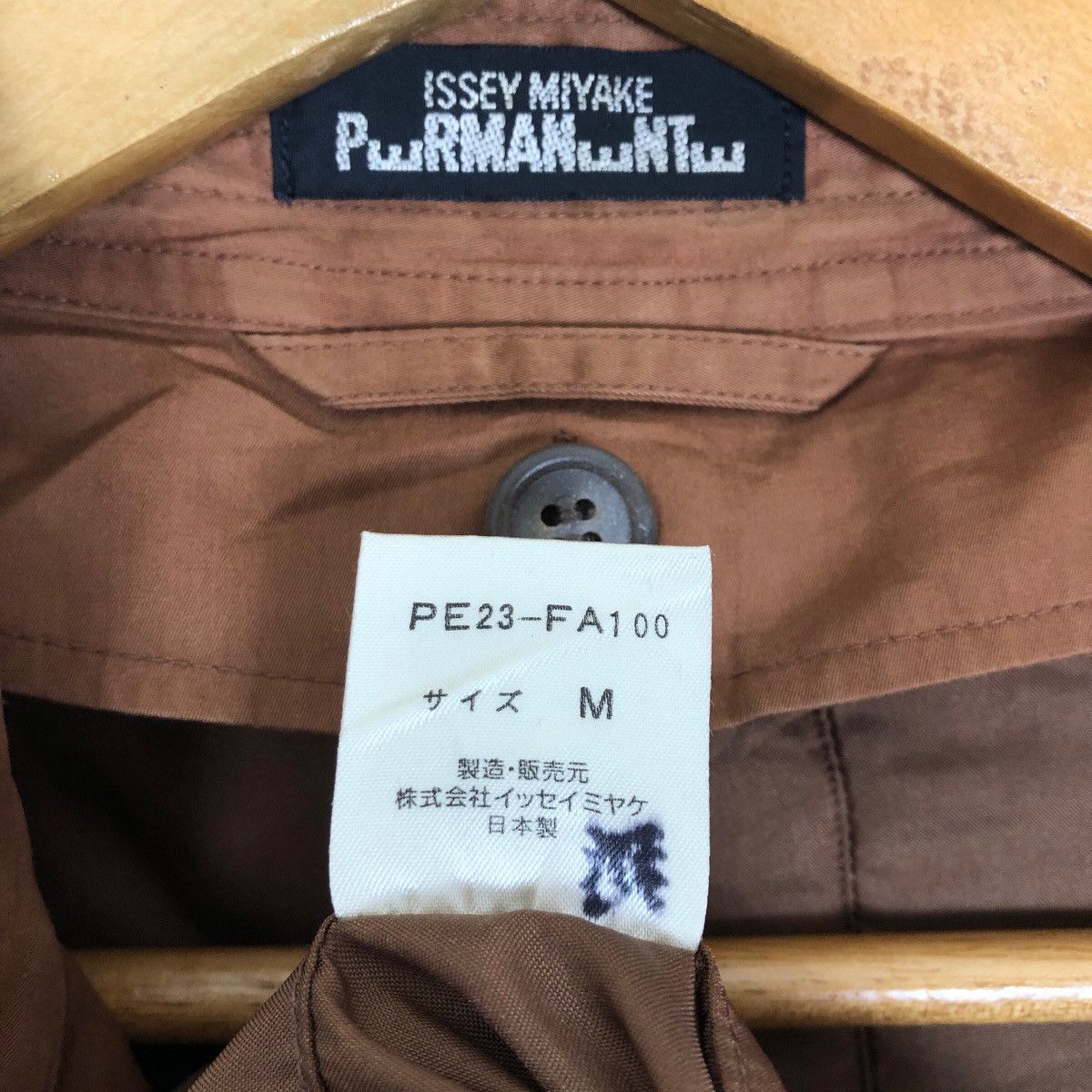 Issey Miyake Vintage 80s Issey Miyake Windcoat Trench Coat Permanente Size US M / EU 48-50 / 2 - 14 Thumbnail