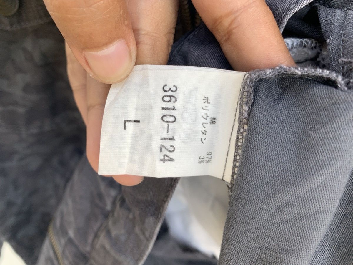 Japanese Brand TORA CAMO JAPANESE TRADITIONAL WORKWEAR JACKET Size US L / EU 52-54 / 3 - 8 Thumbnail