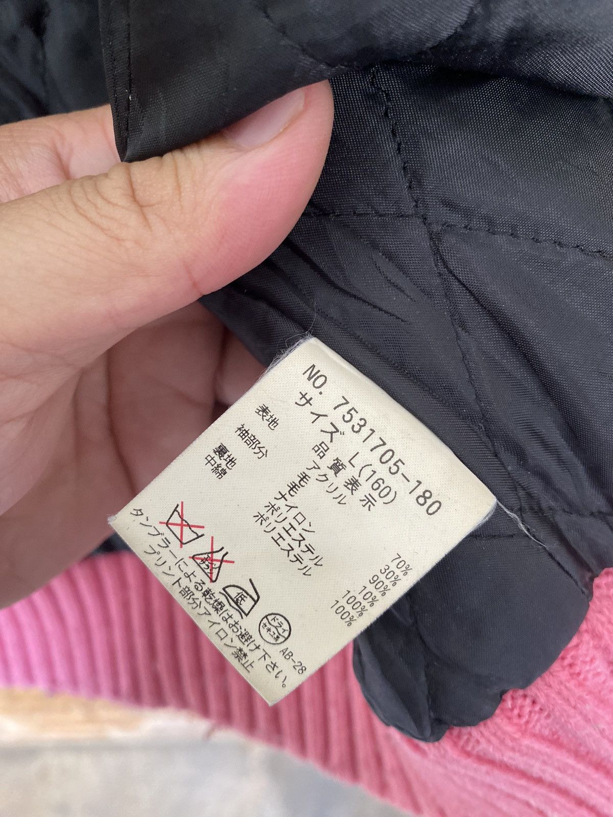 Angel Blue 1990s Angel Blue Knit patch Brand for cute girl Varsity Size M / US 6-8 / IT 42-44 - 18 Thumbnail