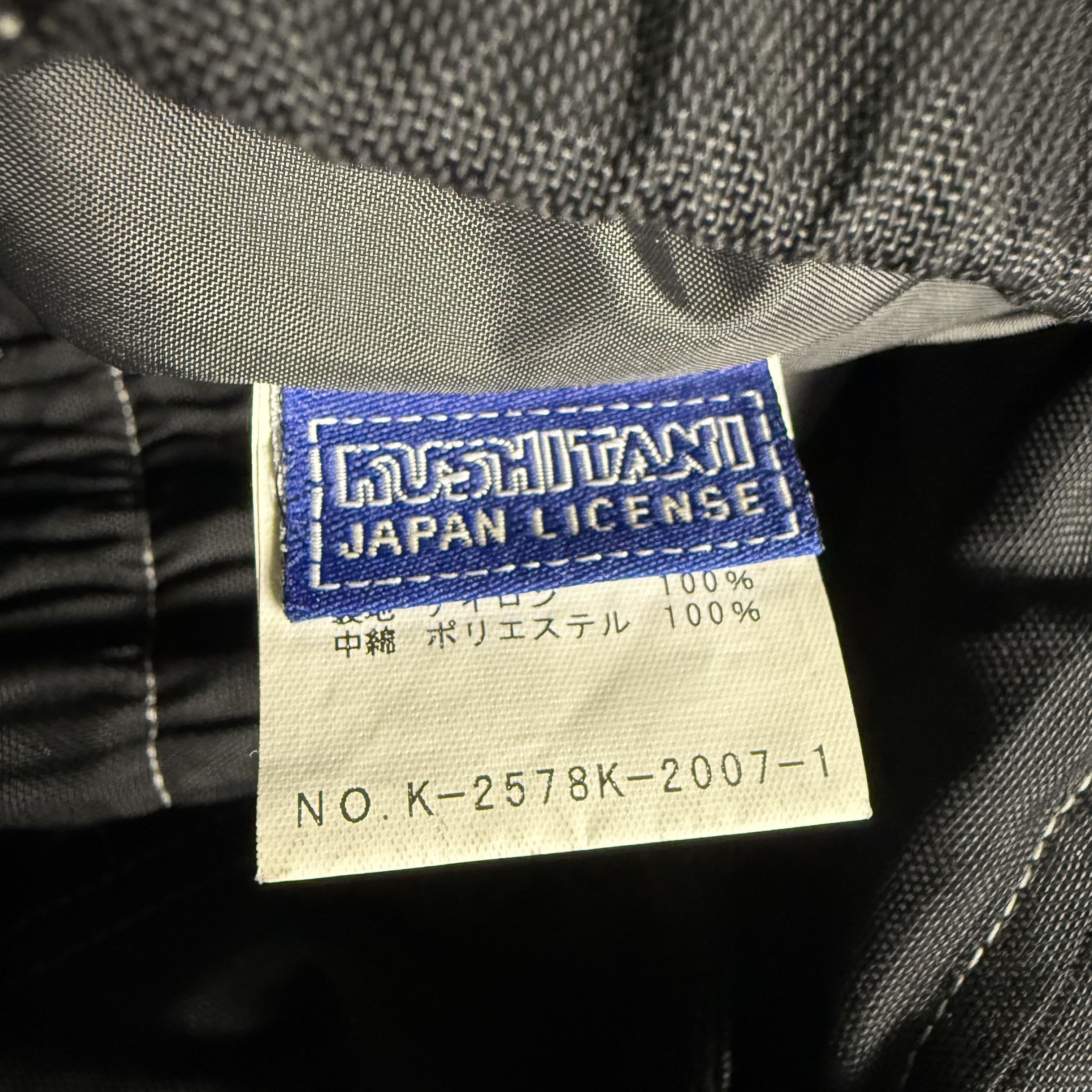 Sports Specialties 🔥RARE🔥Vintage Kawasaki Racing x Kushitani Hamamatsu Jacket Size US M / EU 48-50 / 2 - 12 Thumbnail