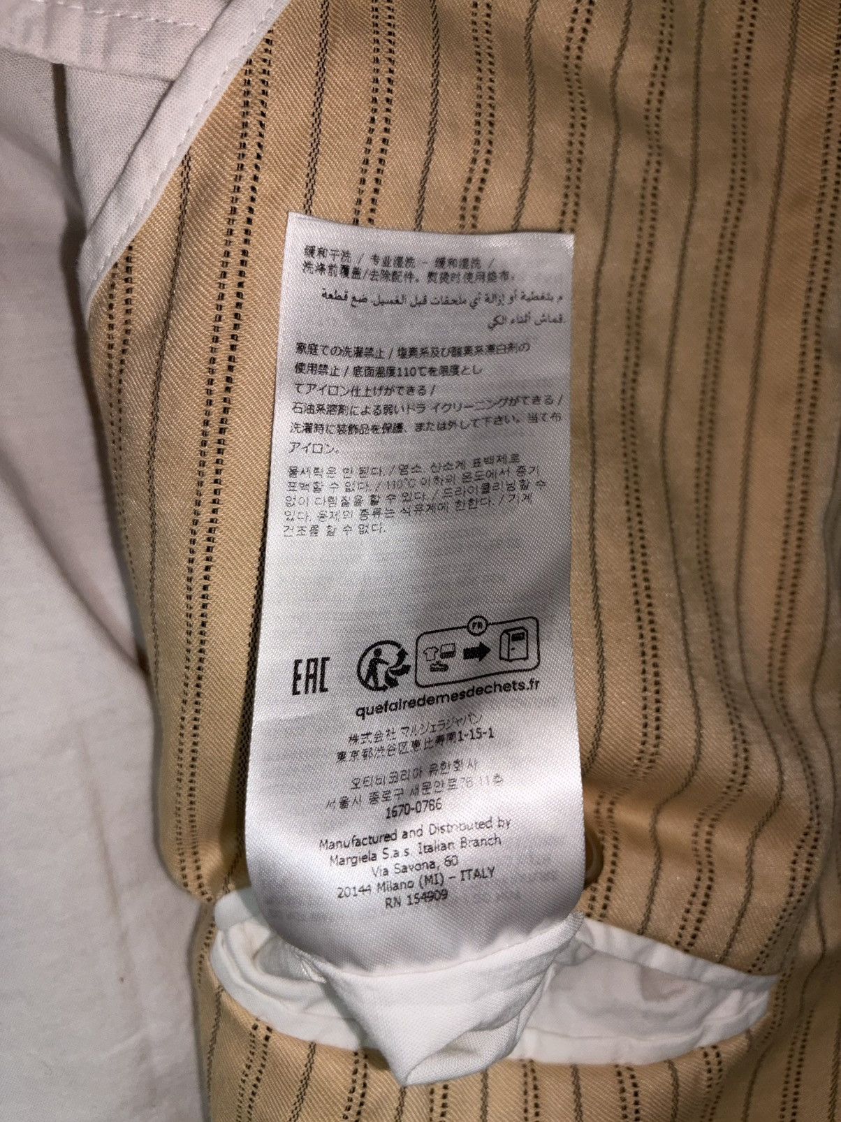 Maison Margiela Deadstock Margiela Blazer Size 44R - 7 Thumbnail
