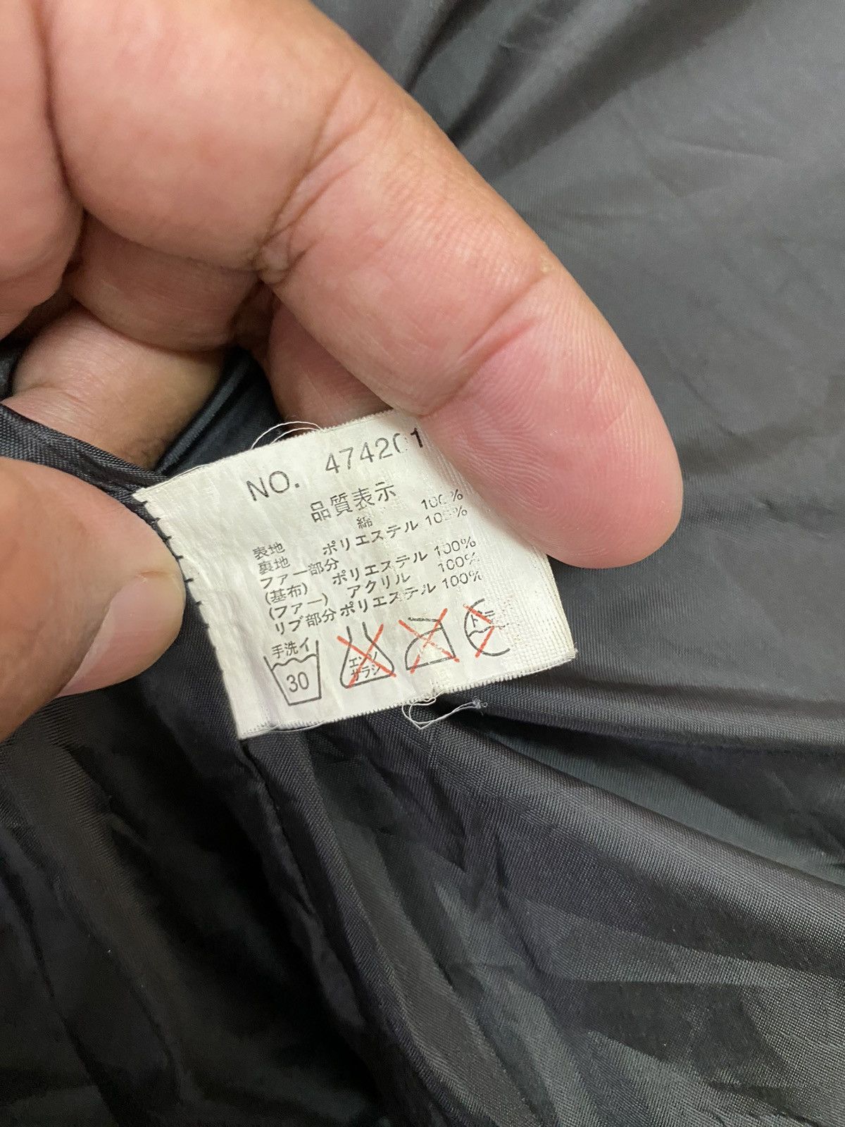 If Six Was Nine × Le Grande Bleu (L.G.B.) Japanese Brand Rescue Squad Absolute Rescue Jacket Size US M / EU 48-50 / 2 - 16 Thumbnail