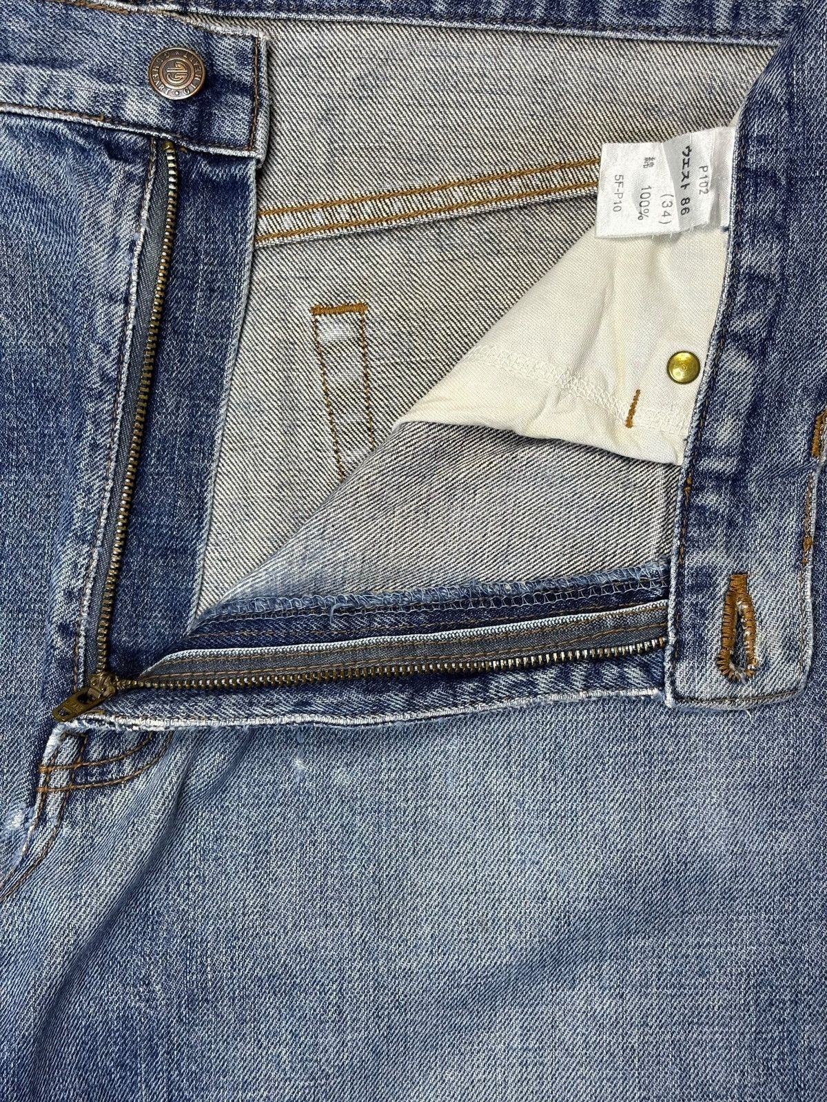 Japanese Brand Vintage Japanese Brand Mud Wash Distressed Baggy Jeans Size US 33 - 9 Thumbnail