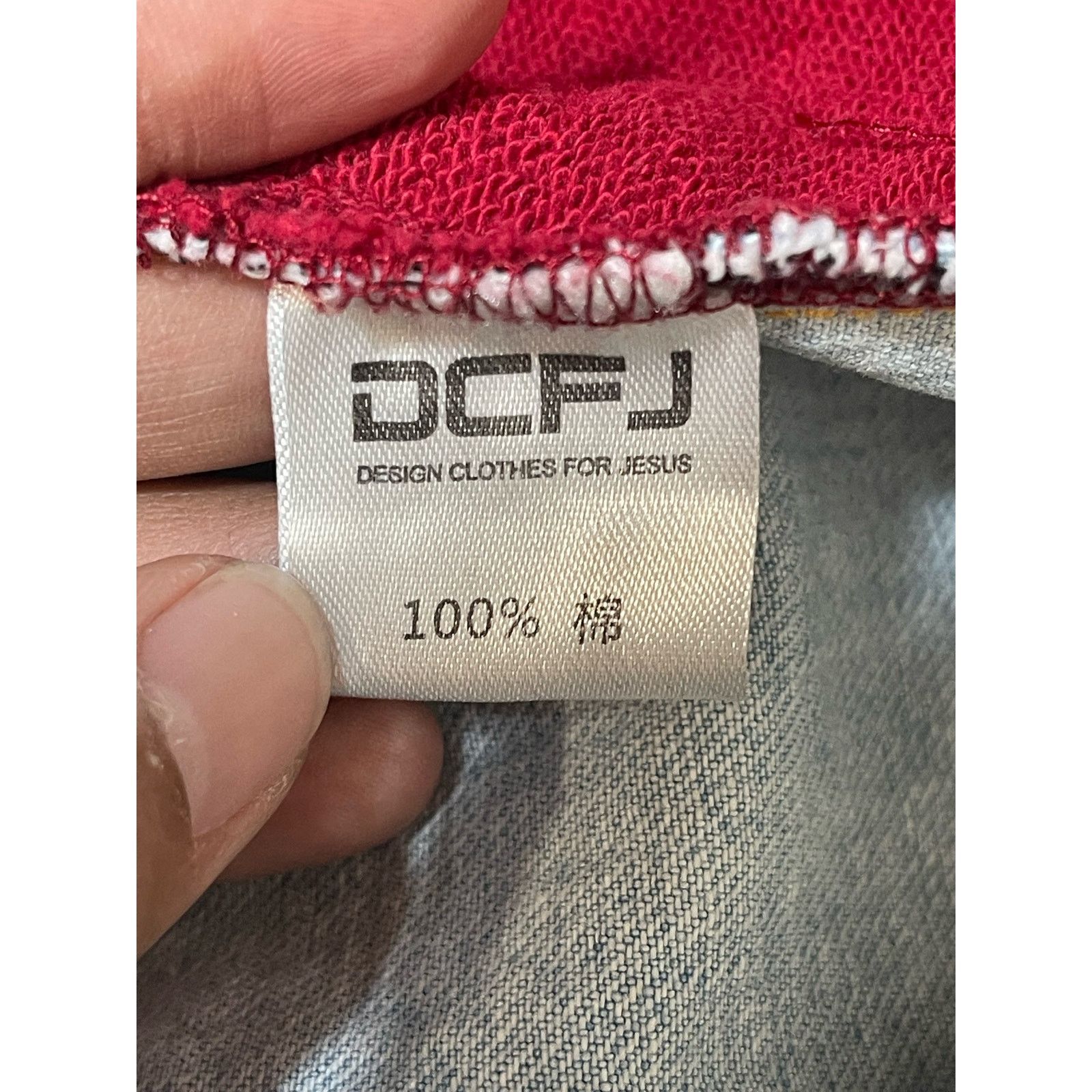 Other DCFJ Jacket Hooded Fleece/Denim Jean Jacket Mens - Size M Size M / US 6-8 / IT 42-44 - 5 Thumbnail