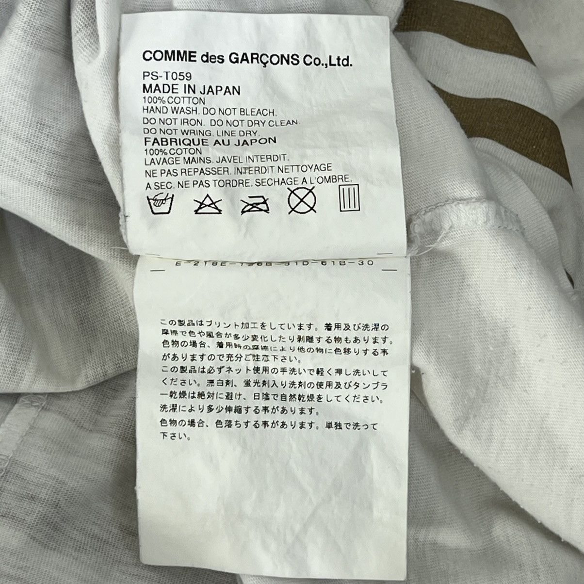 Comme des Garcons Vintage Comme des Garcons Long Sleeve Size US M / EU 48-50 / 2 - 10 Thumbnail