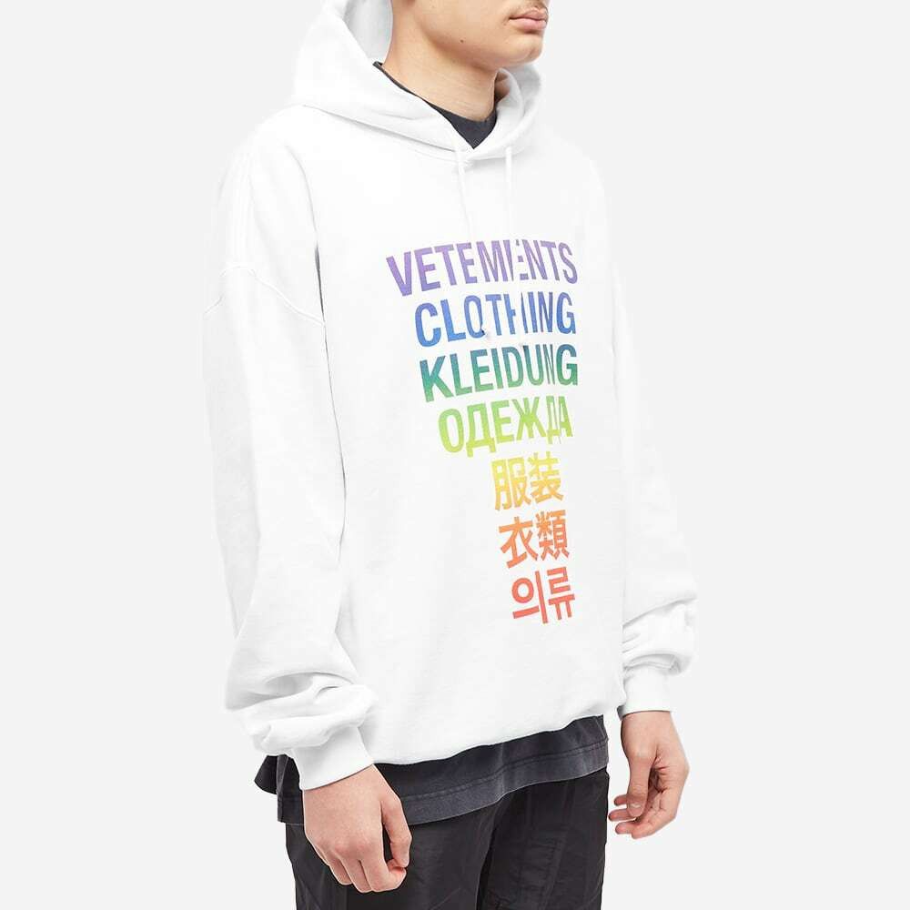 Vetements Vetements Translation Hoodie - White Rainbow Size US XS / EU 42 / 0 - 18 Thumbnail