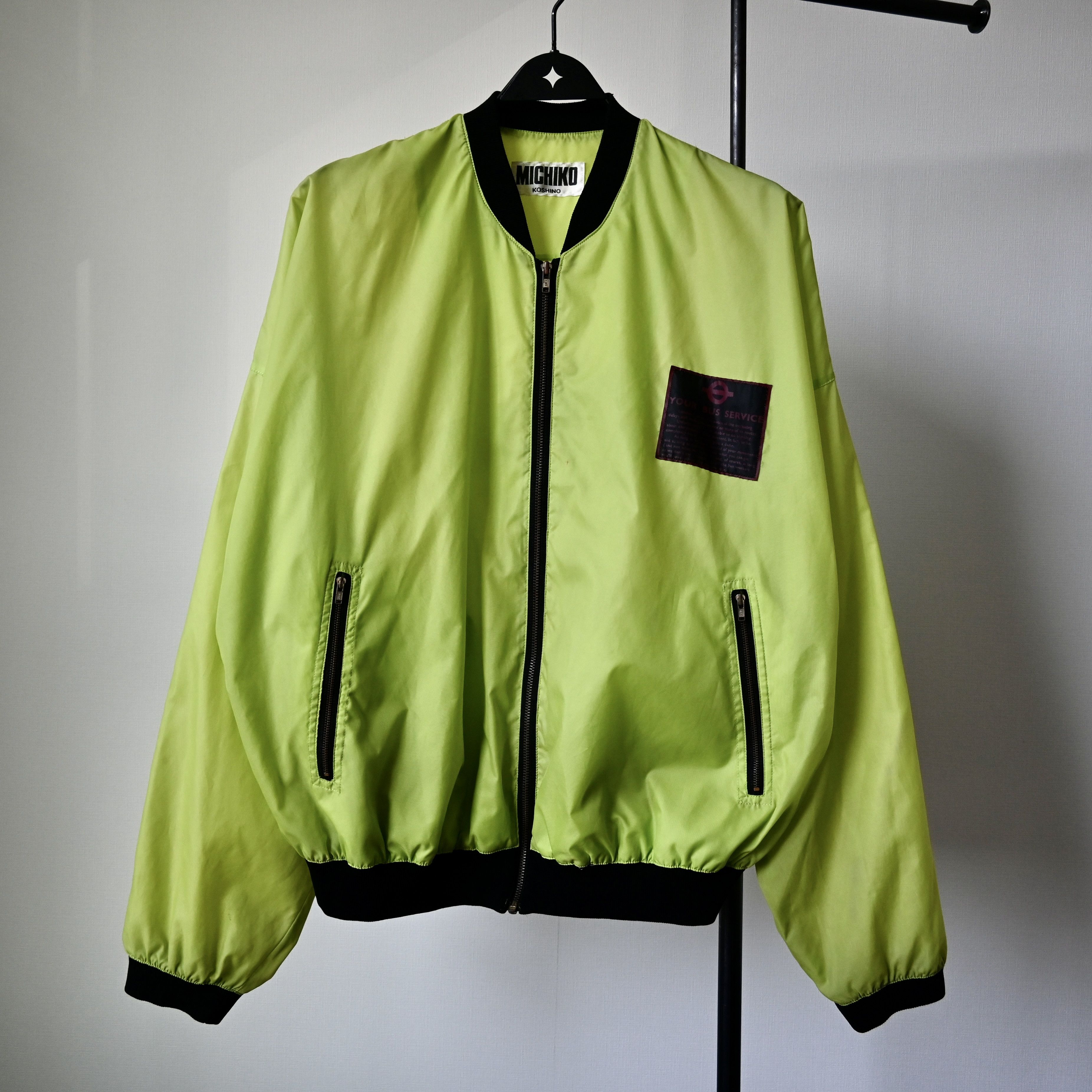 Michiko Koshino London VTG, MICHIKO LONDON Bus Service bomber jacket, yellow green Size US L / EU 52-54 / 3 - 2 Thumbnail