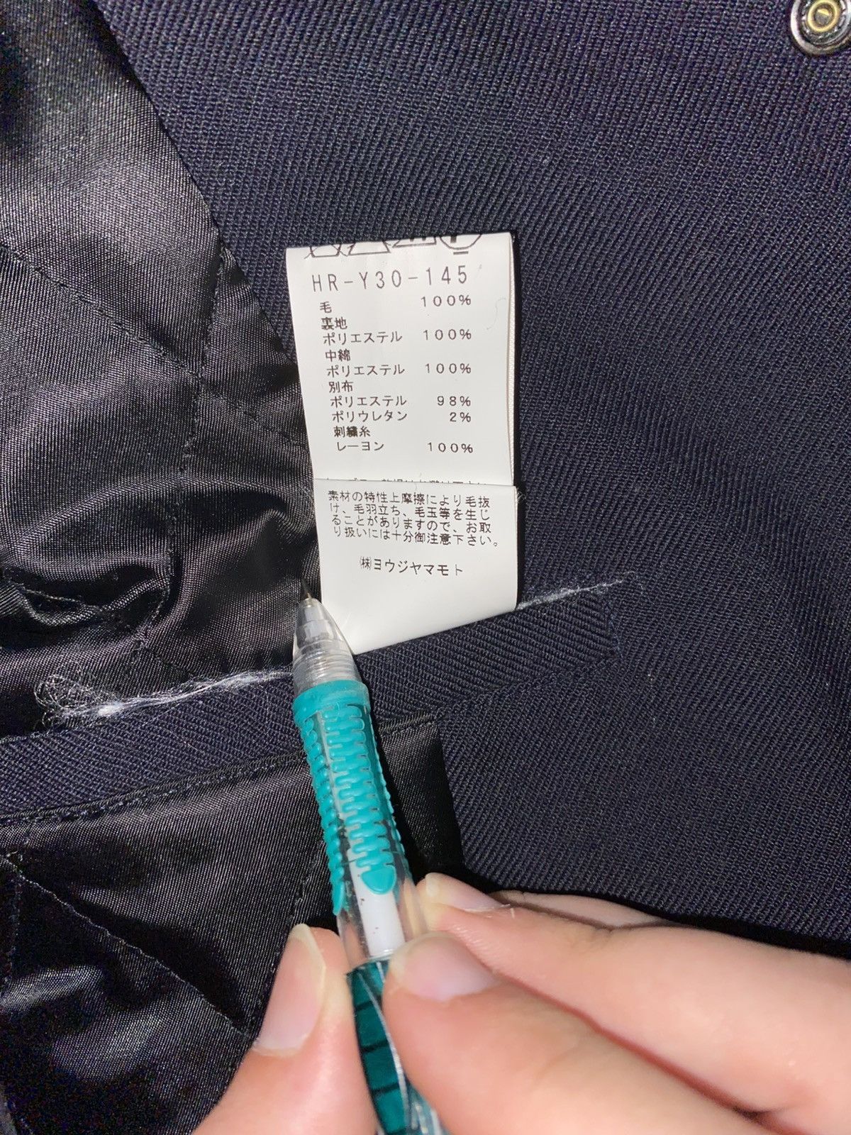 New Era × Yohji Yamamoto YOHJI YAMAMOTO X NEW ERA WOOL BUTTON-UP JACKET Size US XL / EU 56 / 4 - 8 Thumbnail