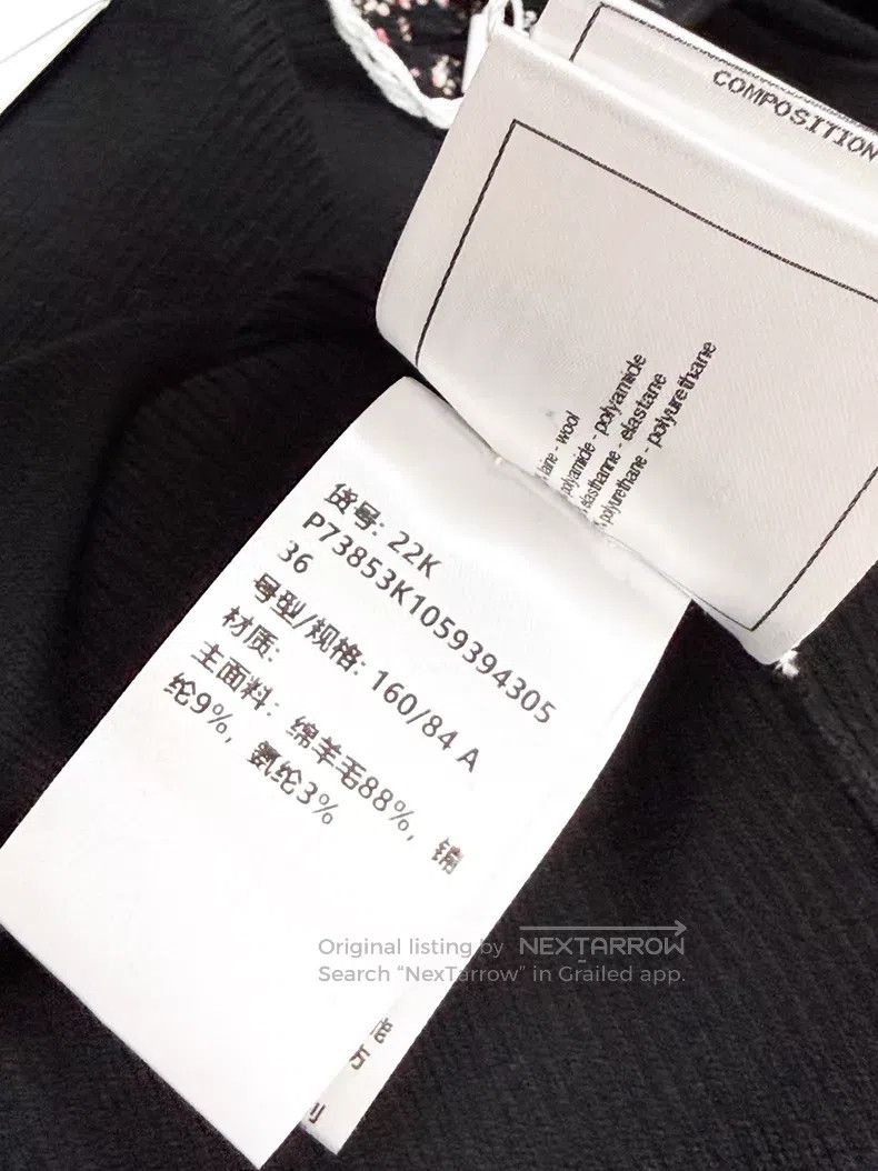 Chanel Chanel Coarse tweed double C big logo knitted vest Size XS / US 0-2 / IT 36-38 - 6 Thumbnail