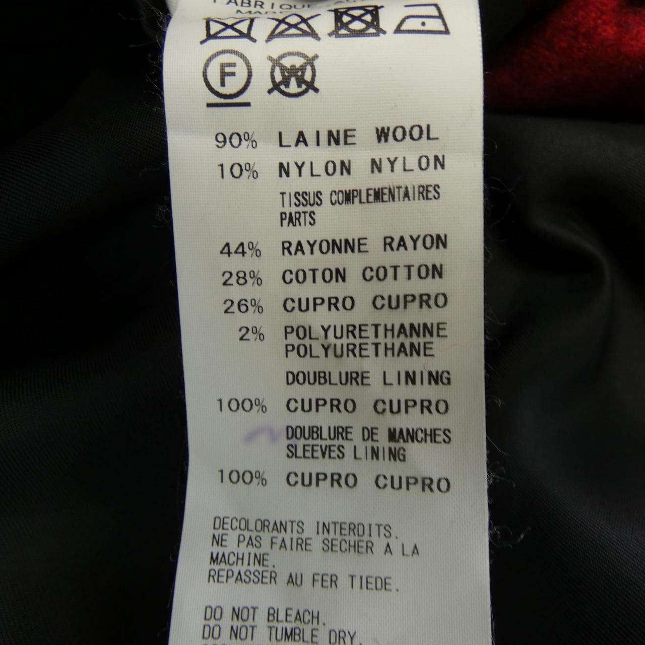 Yohji Yamamoto Yohji Yamamoto Pour Homme coat Size US XL / EU 56 / 4 - 3 Thumbnail