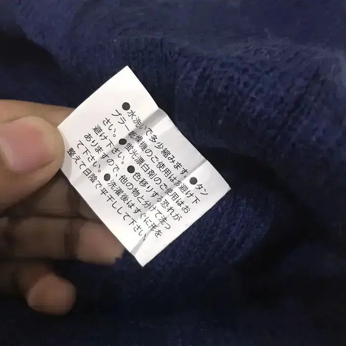 Japanese Brand Japanese Brand Girl Spellout Beanie Hat Size ONE SIZE - 6 Thumbnail