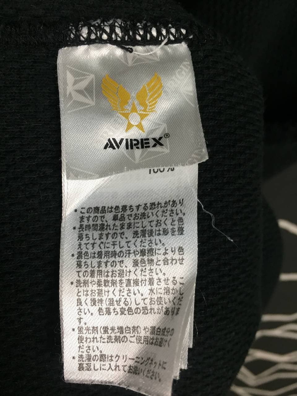 Avirex Vtg Avirex USAF Vanguards Thermal Waffle Knit Tee Size US M / EU 48-50 / 2 - 9 Thumbnail