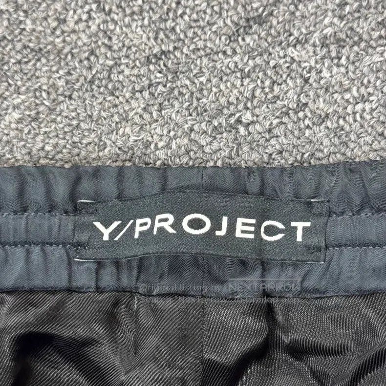 Y/Project Y/Project Size S Side striped sweatpants Size US 30 / EU 46 - 4 Thumbnail