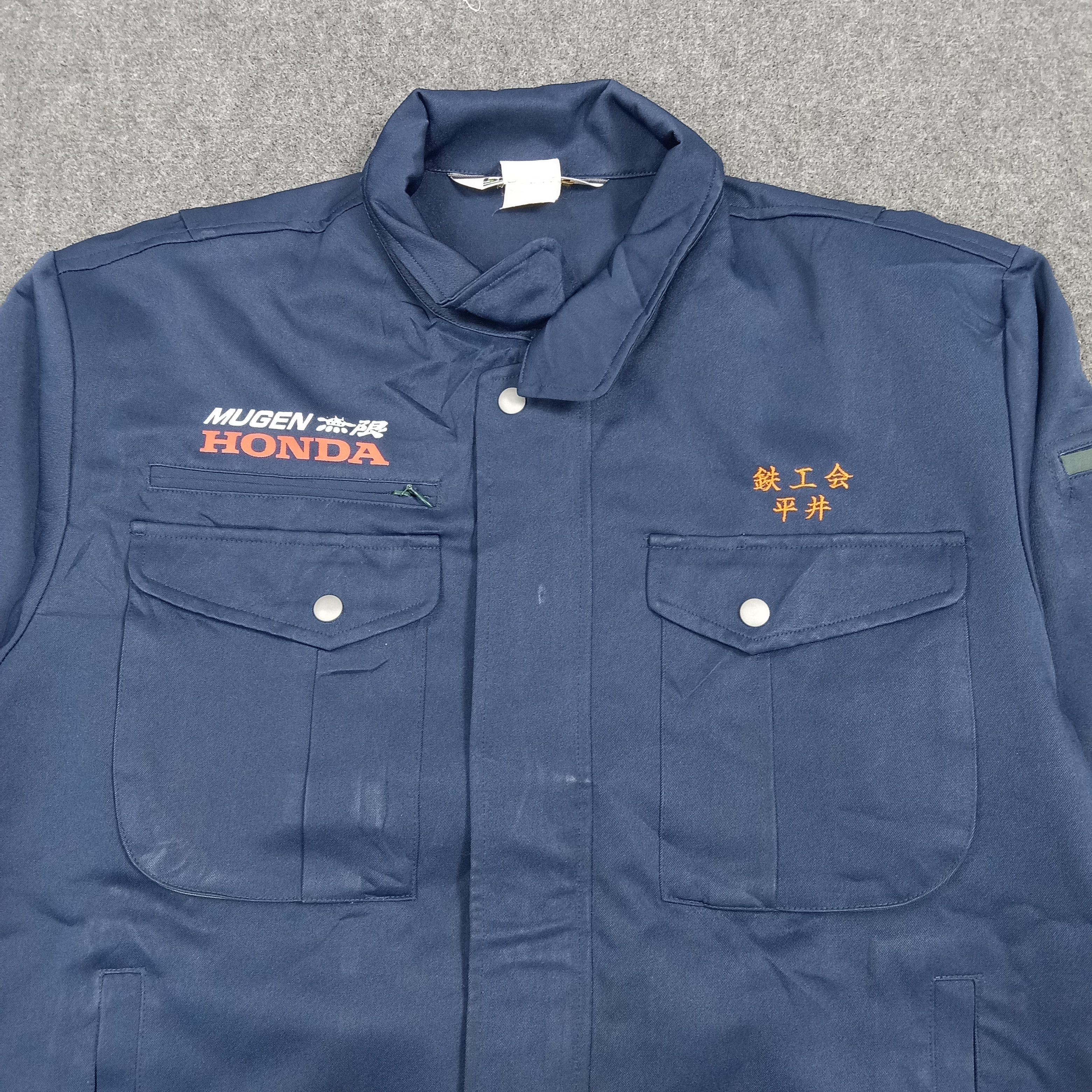 Honda Mugen Honda Japanese Racing Team Custom Logo Jacket C275N4 Size US L / EU 52-54 / 3 - 4 Thumbnail