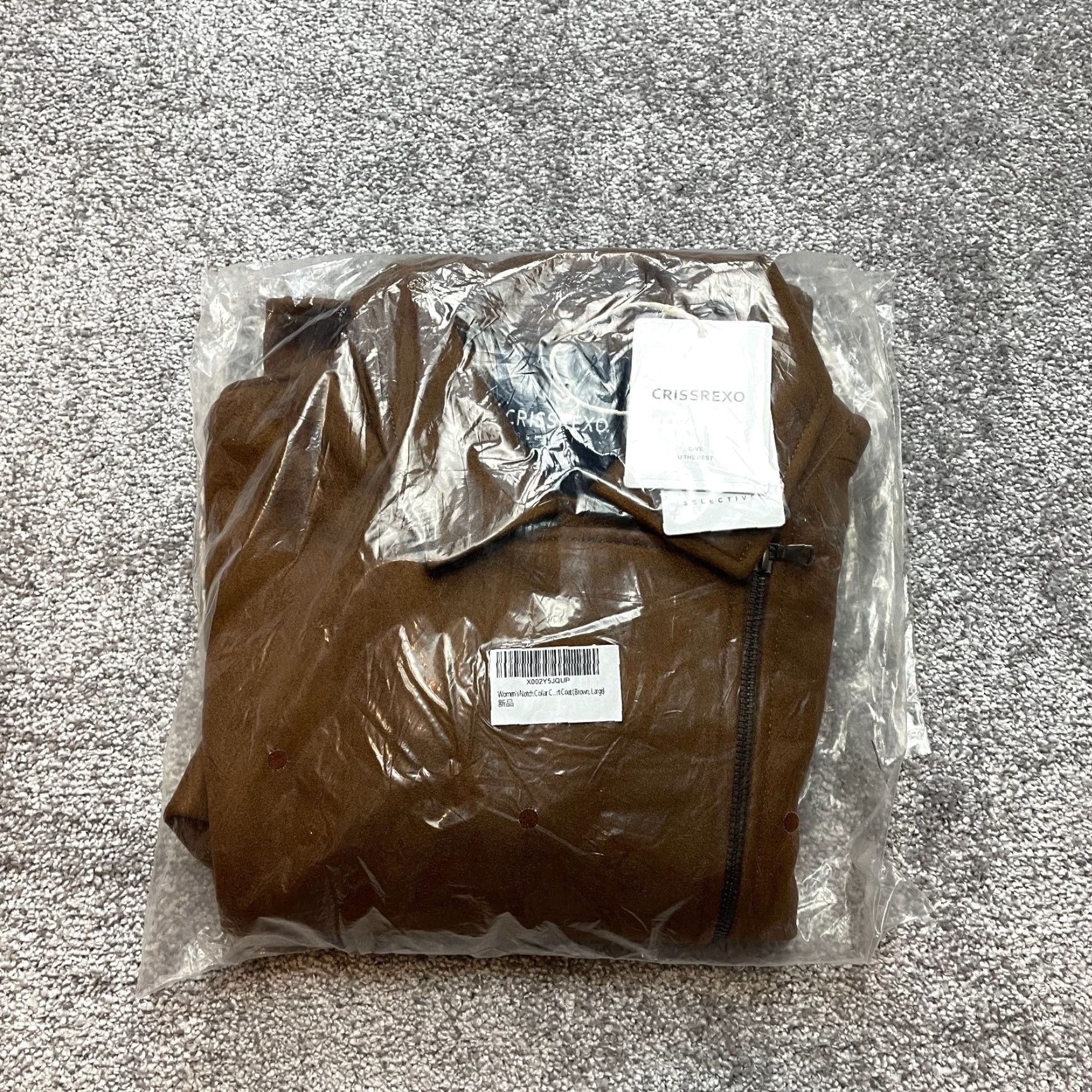 Vintage Crissexo Coat Jacket Womens L Brown Faux Suede Full Zip New Size L / US 10 / IT 46 - 2 Thumbnail