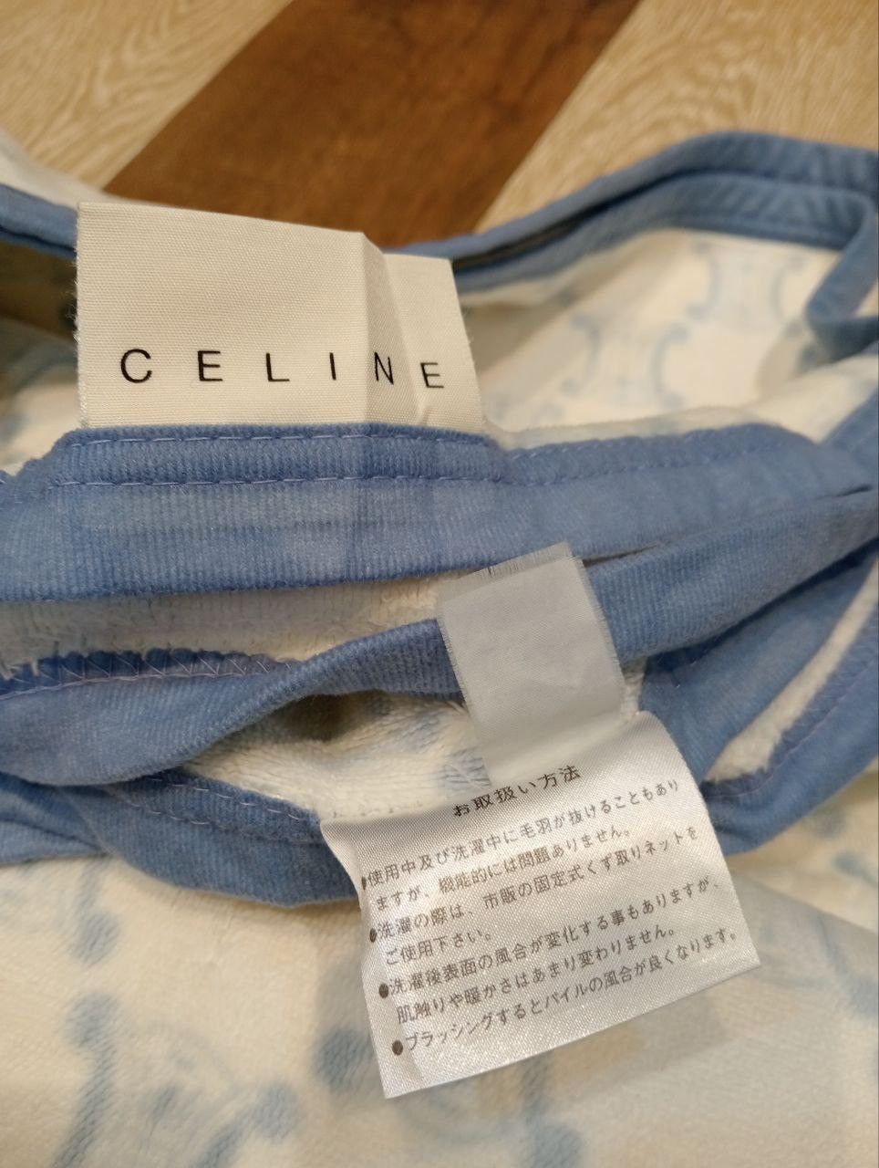 Celine LUXURY CELINE MONOGRAM BLANKET - SIZE 140cm x 200cm Size ONE SIZE - 8 Thumbnail