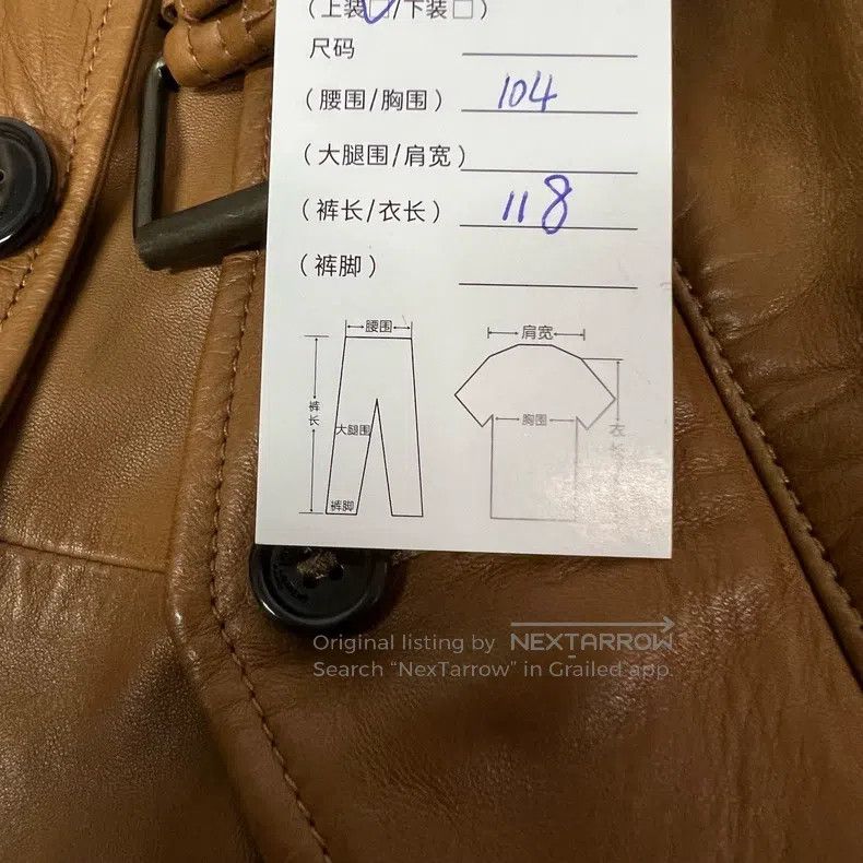 Saint Laurent Paris Saint Laurent Paris Brown padded leather trench coat Size XS / US 0-2 / IT 36-38 - 9 Thumbnail