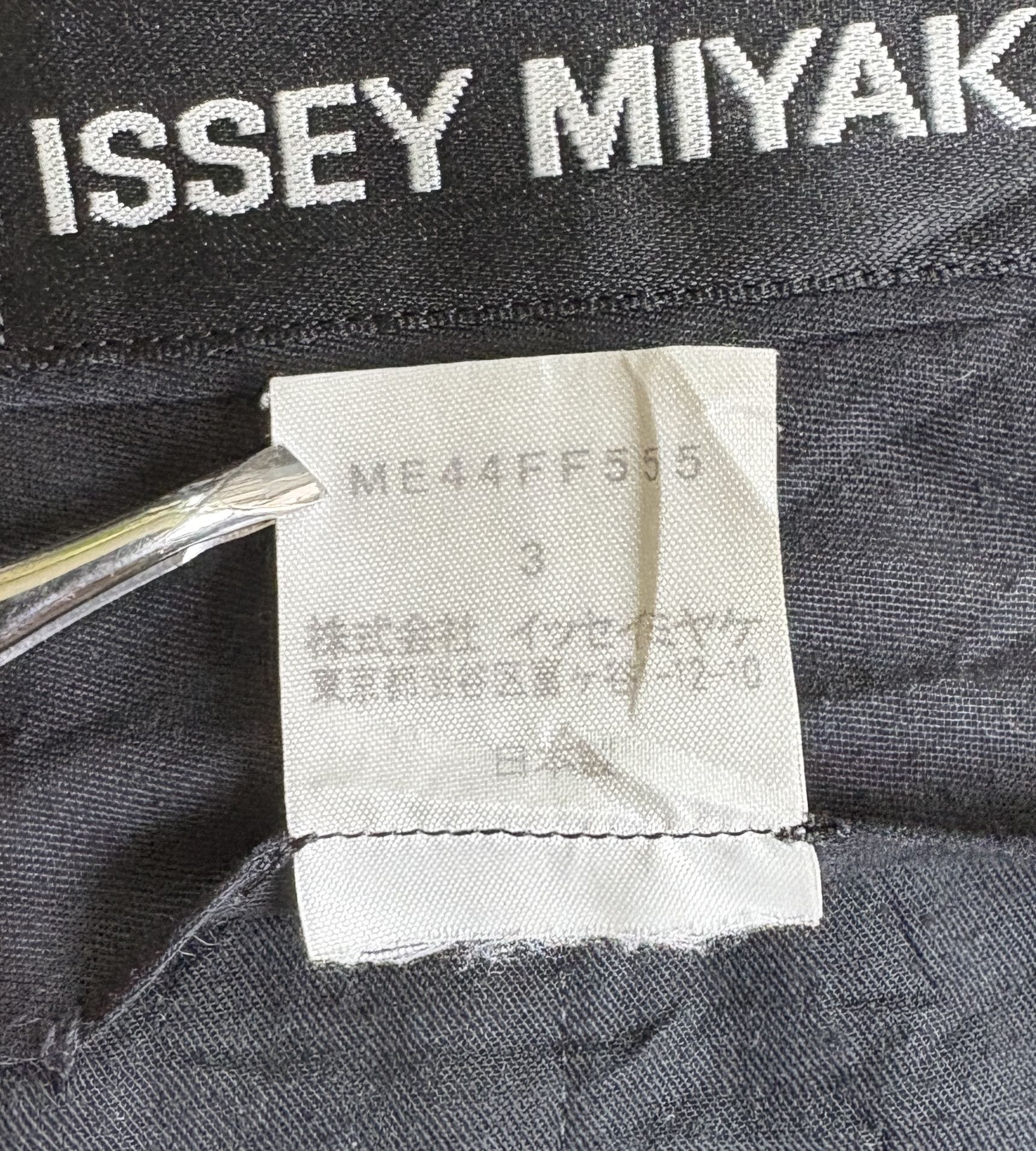 Issey Miyake ISSEY MIYAKE Classic Pants Size US 34 / EU 50 - 5 Thumbnail