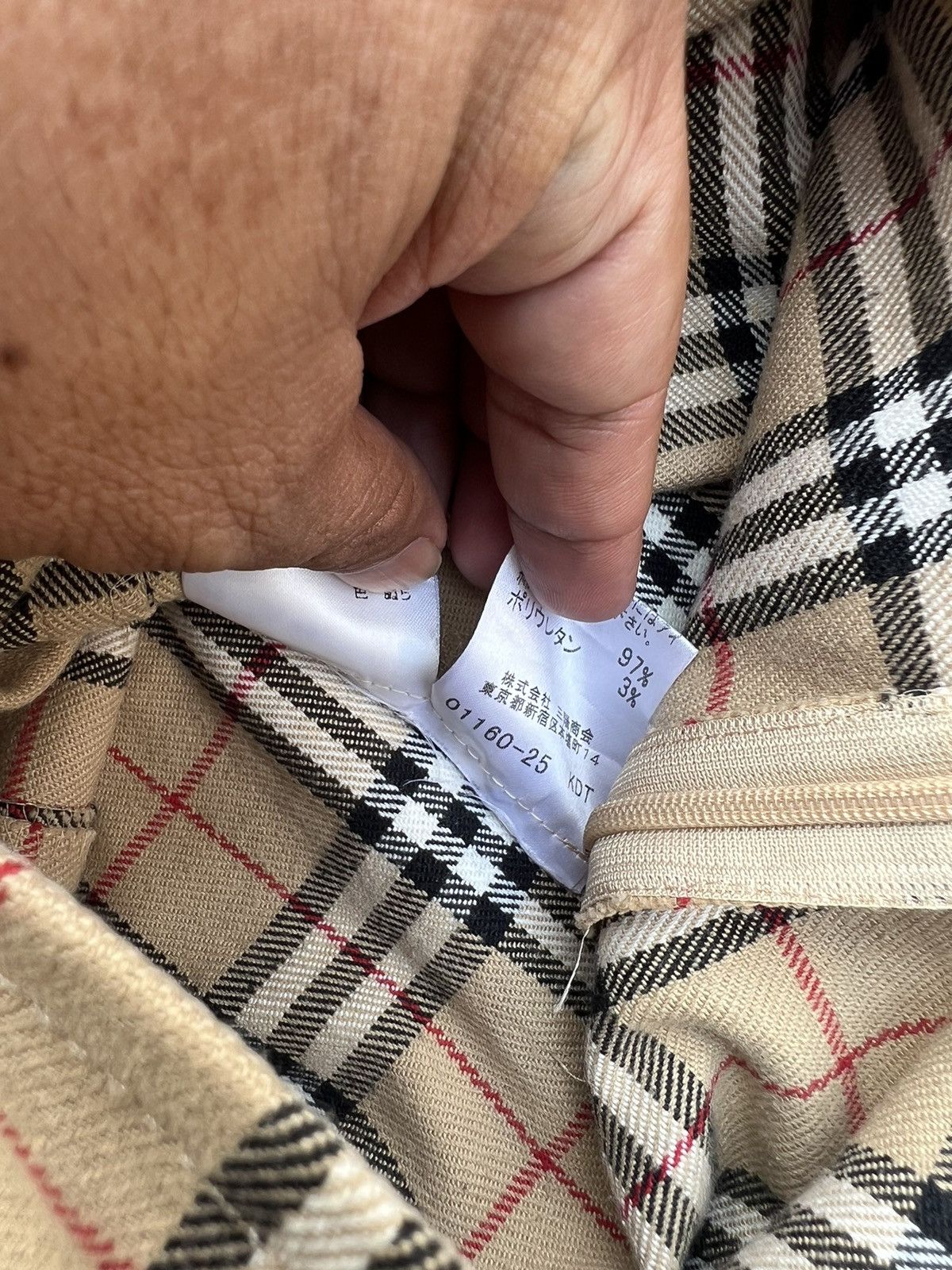 Burberry Skirt Nova Check