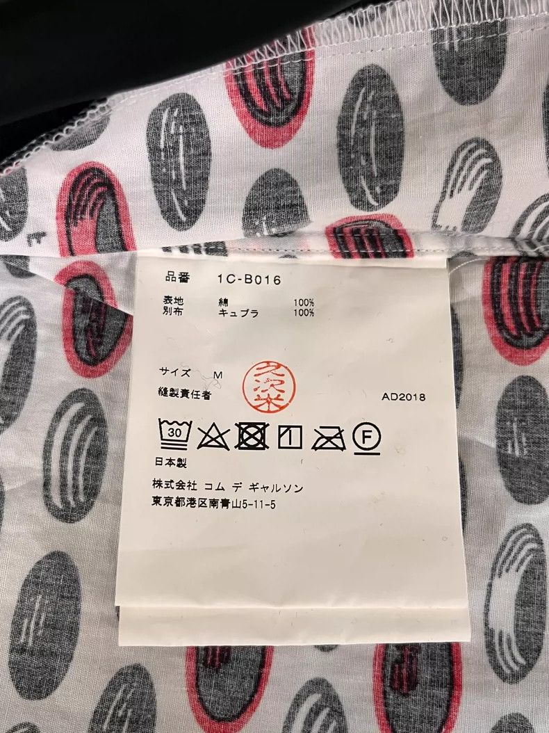 Comme des Garcons Comme Des Garcons Gold ingot collar shirt girl Size M / US 6-8 / IT 42-44 - 3 Thumbnail