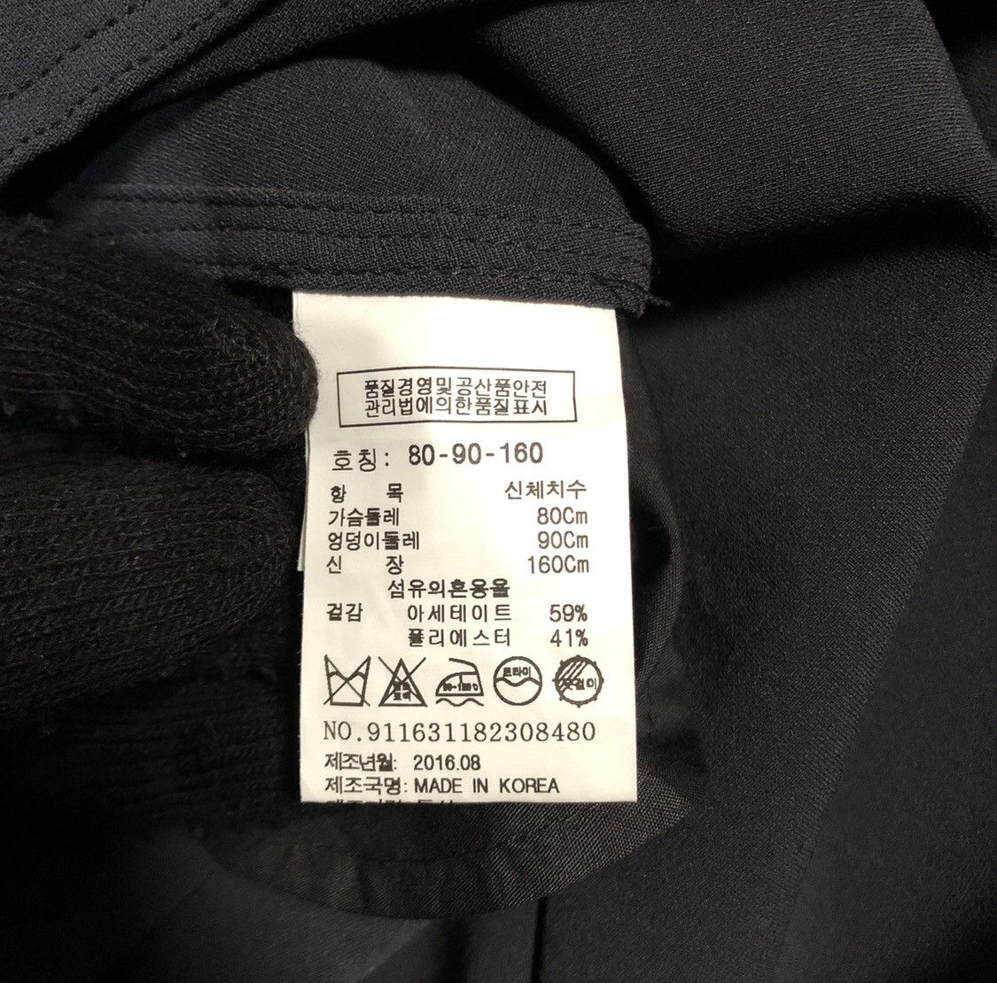 Other Studio Tomboy Wrap Coats Size ONE SIZE - 10 Thumbnail