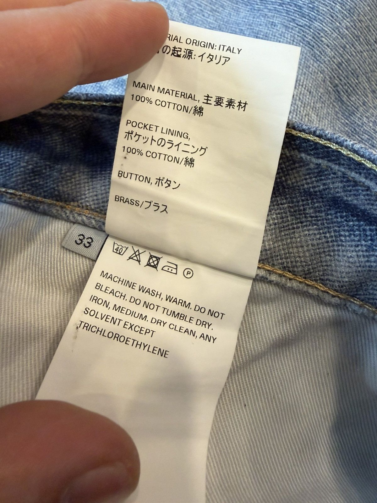 Our Legacy OUR LEGACY THIRD CUT DIGITAL PRINT DENIM Size US 33 - 7 Thumbnail