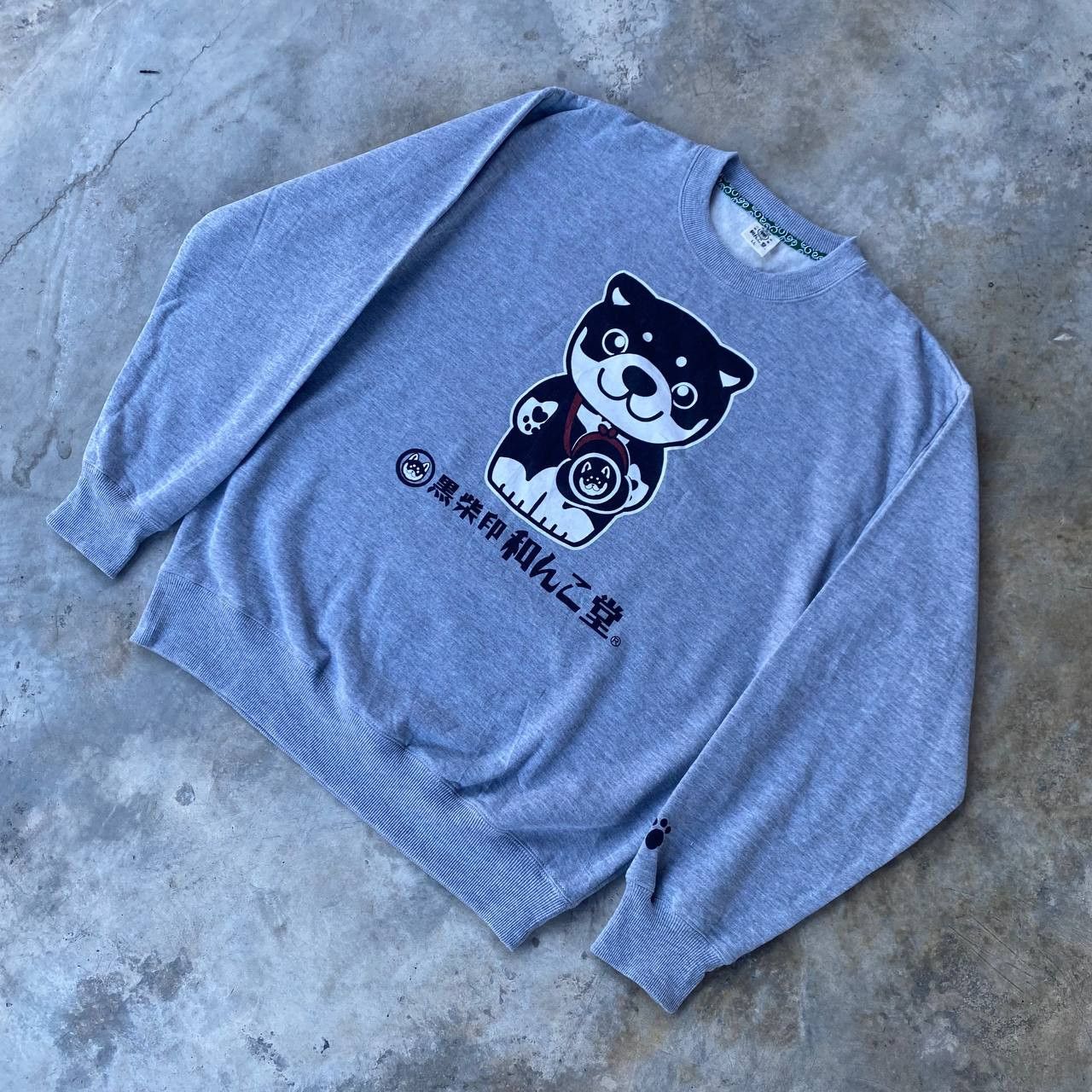 Anime JAPAN ANIME KUROSHIBA CREWNECK SWEATSHIRT Size US XL / EU 56 / 4 - 6 Thumbnail