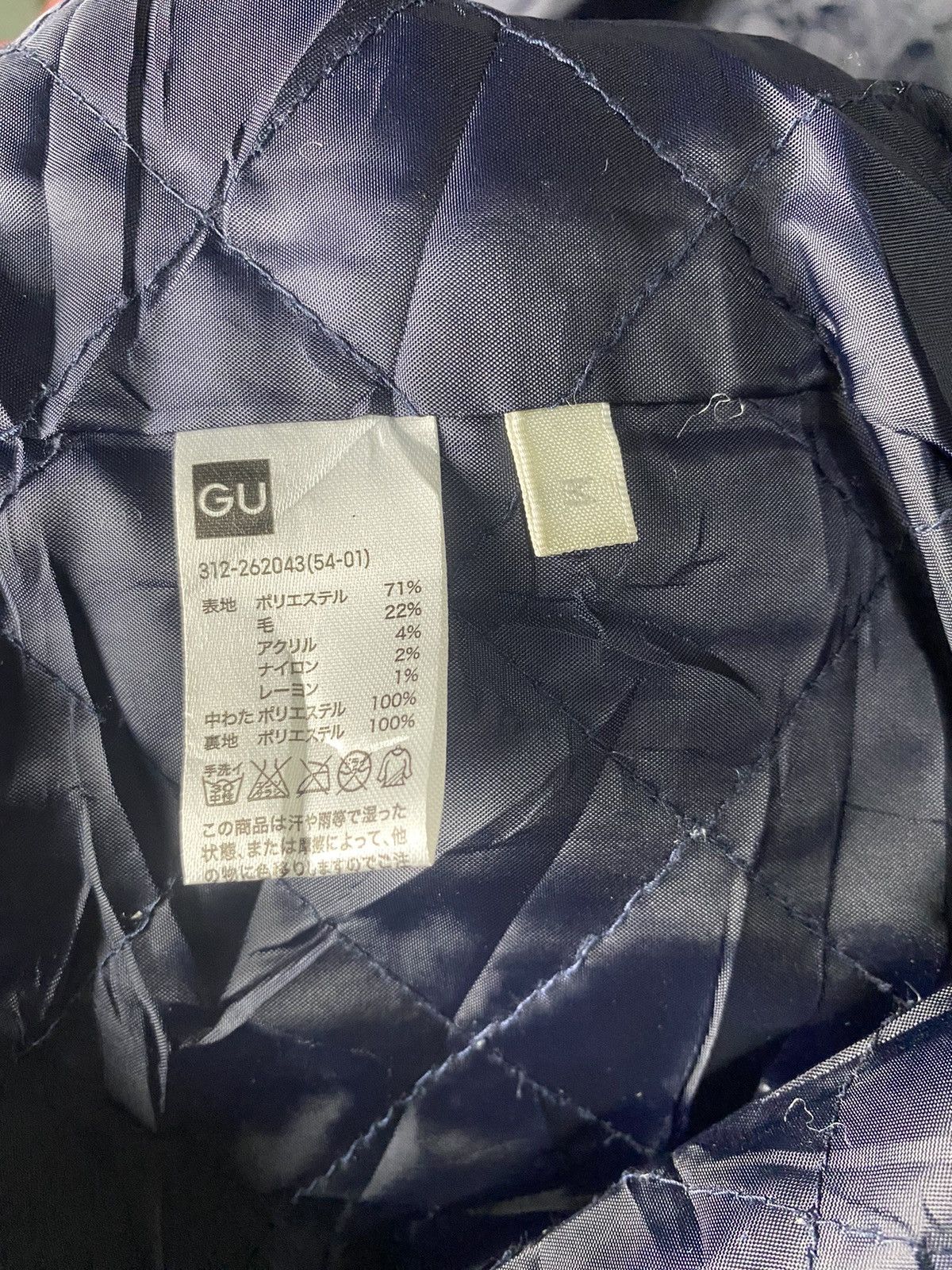 Uniqlo Uniqlo Double Collar Wool Jacket Size US M / EU 48-50 / 2 - 9 Thumbnail