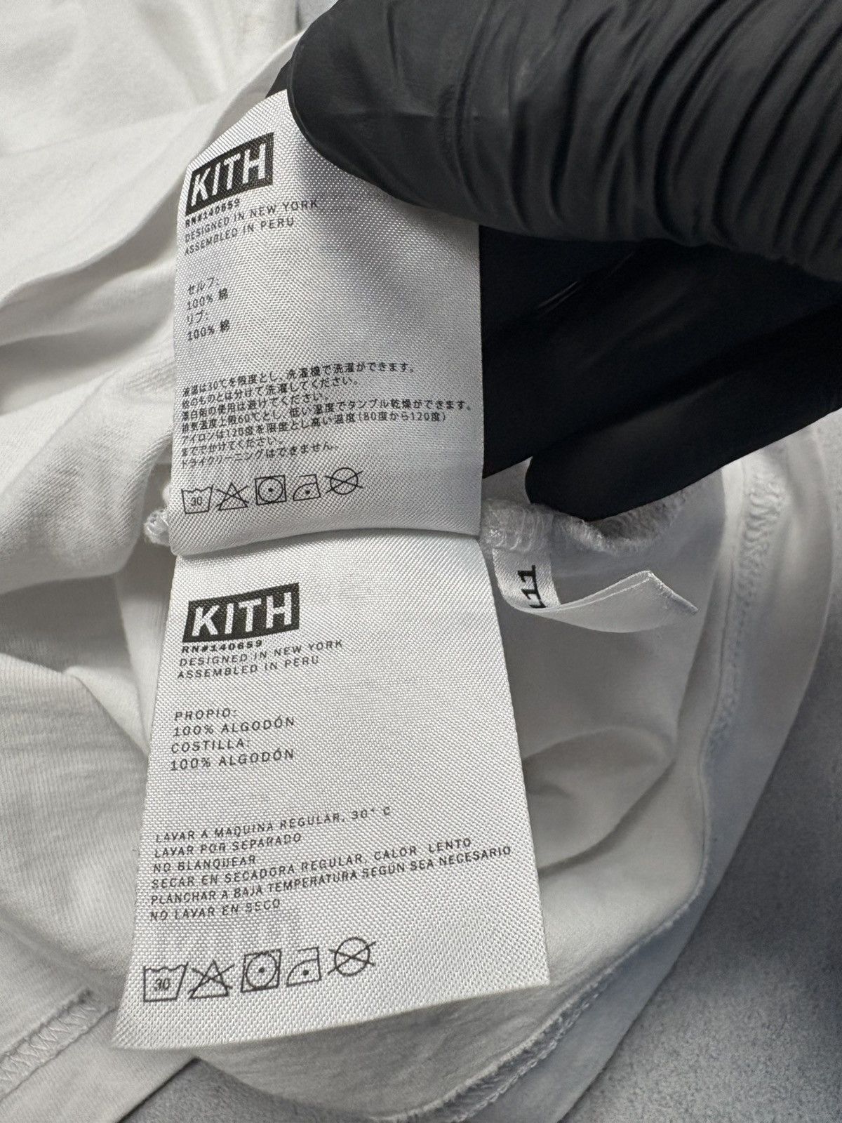 Kith Kith Mosaic Box Logo T-Shirt White M Y2K Size US M / EU 48-50 / 2 - 13 Thumbnail