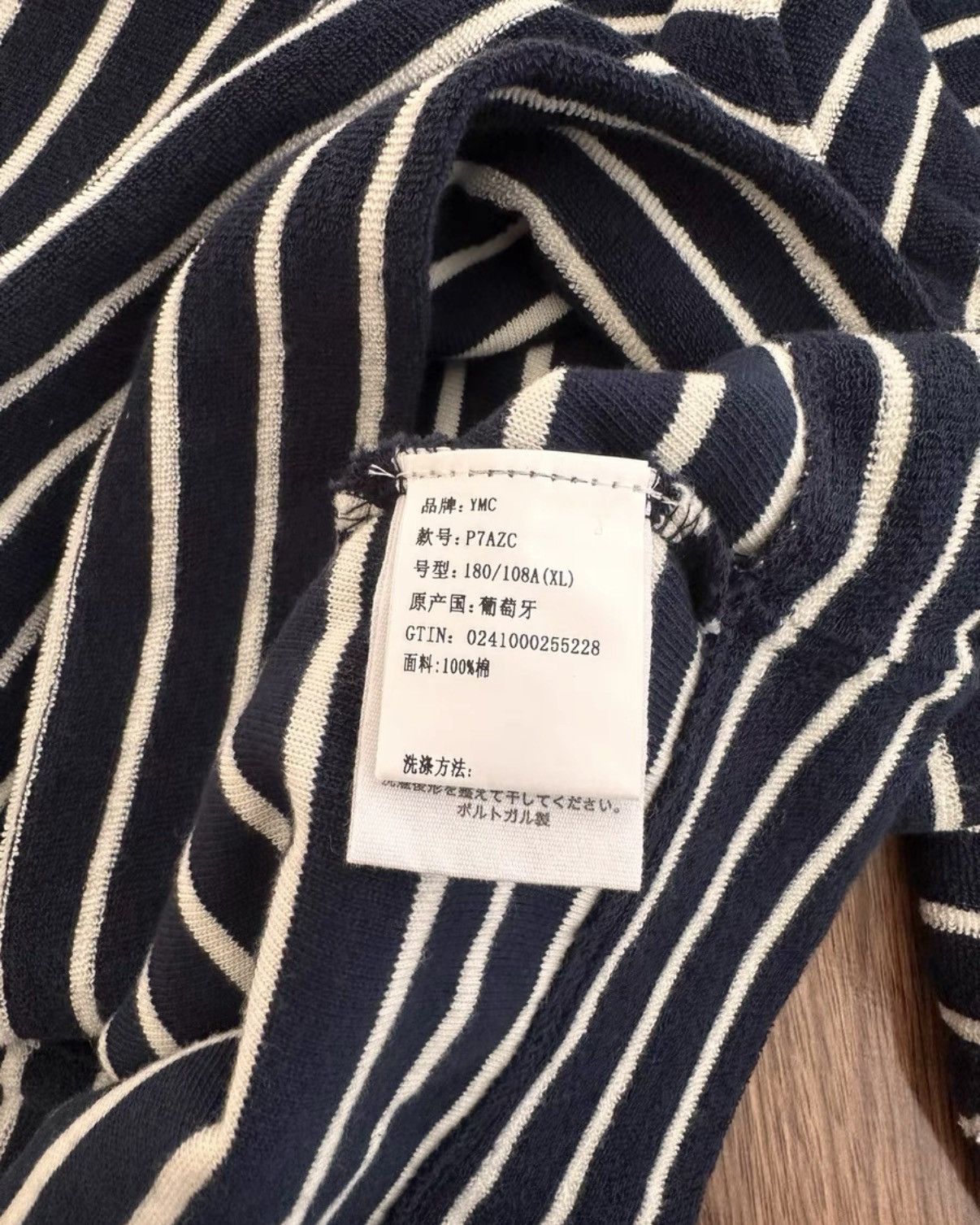 YMC YMC Striped Long-Sleeve Terry Cloth Shirt Size US XL / EU 56 / 4 - 4 Thumbnail