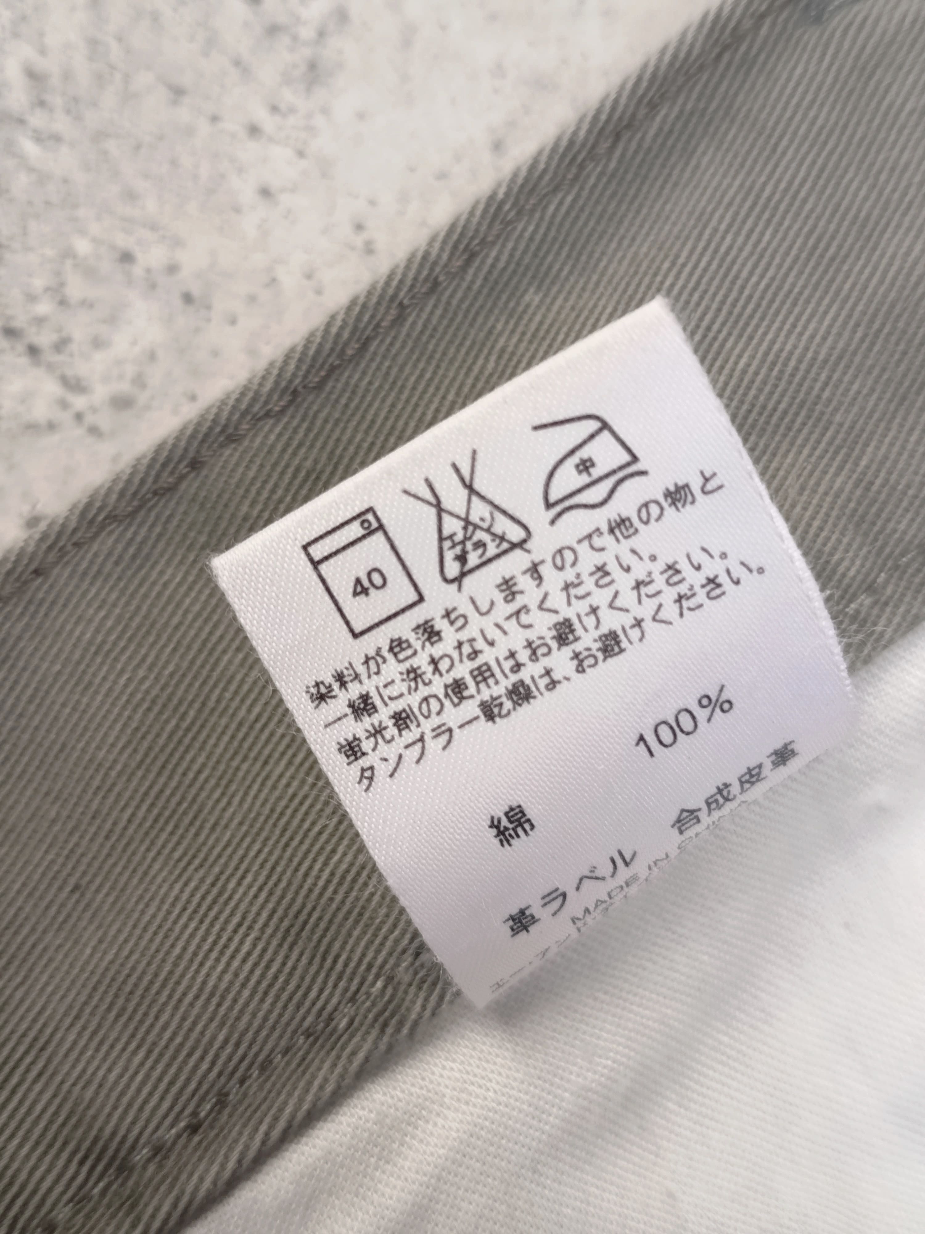 Carhartt Carhartt Carpenter Short Pants 90s Size US 32 / EU 48 - 7 Thumbnail