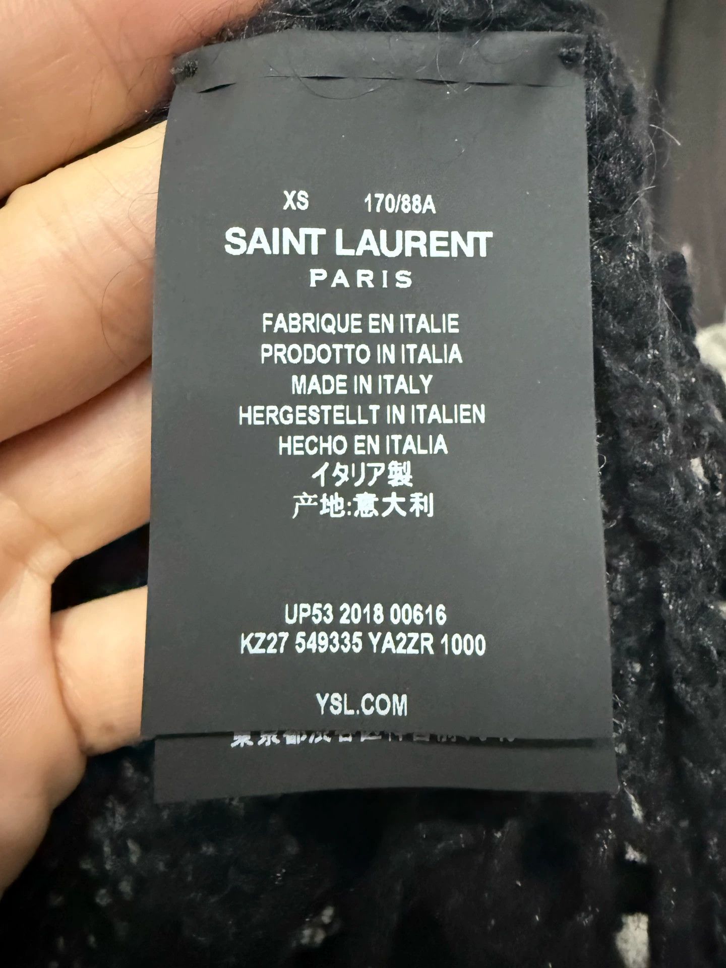 Saint Laurent Paris SAINT LAURENT SLP Openwork Knit Sweater XS New Size XS / US 0-2 / IT 36-38 - 6 Thumbnail