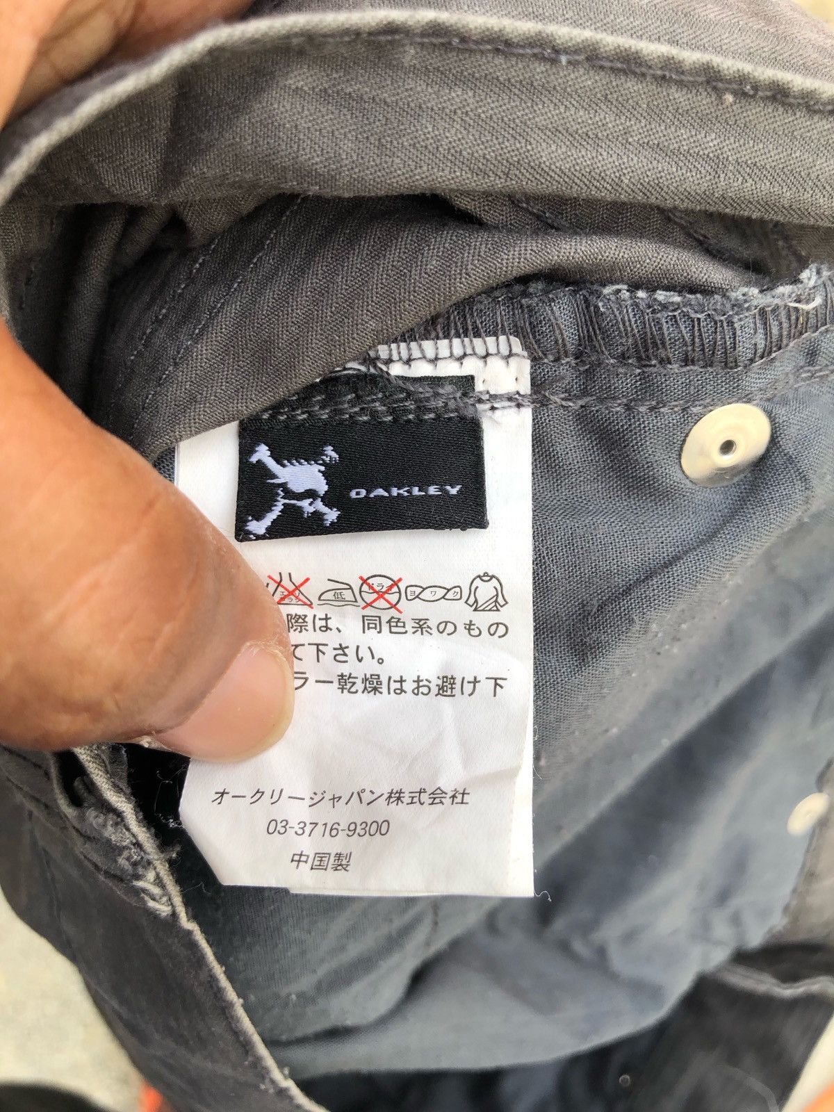 A-COLD-WALL* 🔥Oakley Samuel Ross Garment Faded Pants 🔥 Size US 32 / EU 48 - 9 Thumbnail