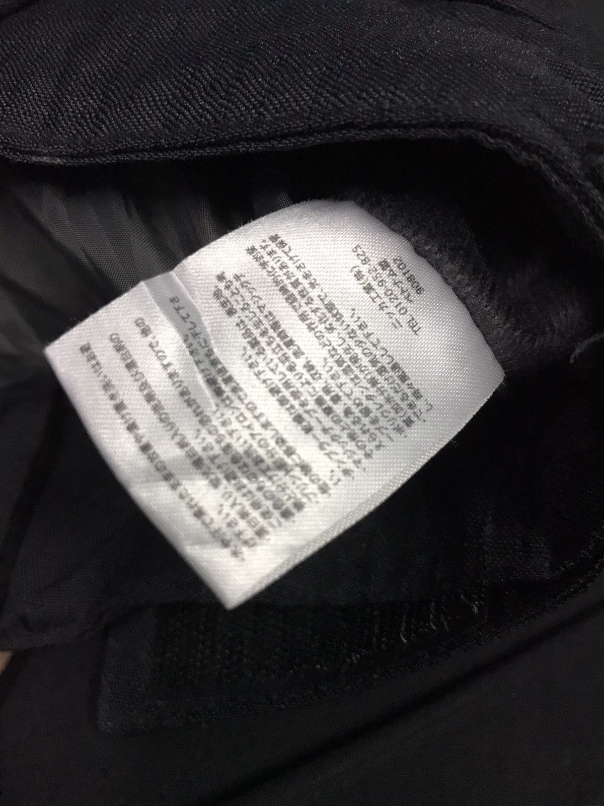 Japanese Brand 💥ARBN Nature 💥🌻 Size US 32 / EU 48 - 7 Thumbnail