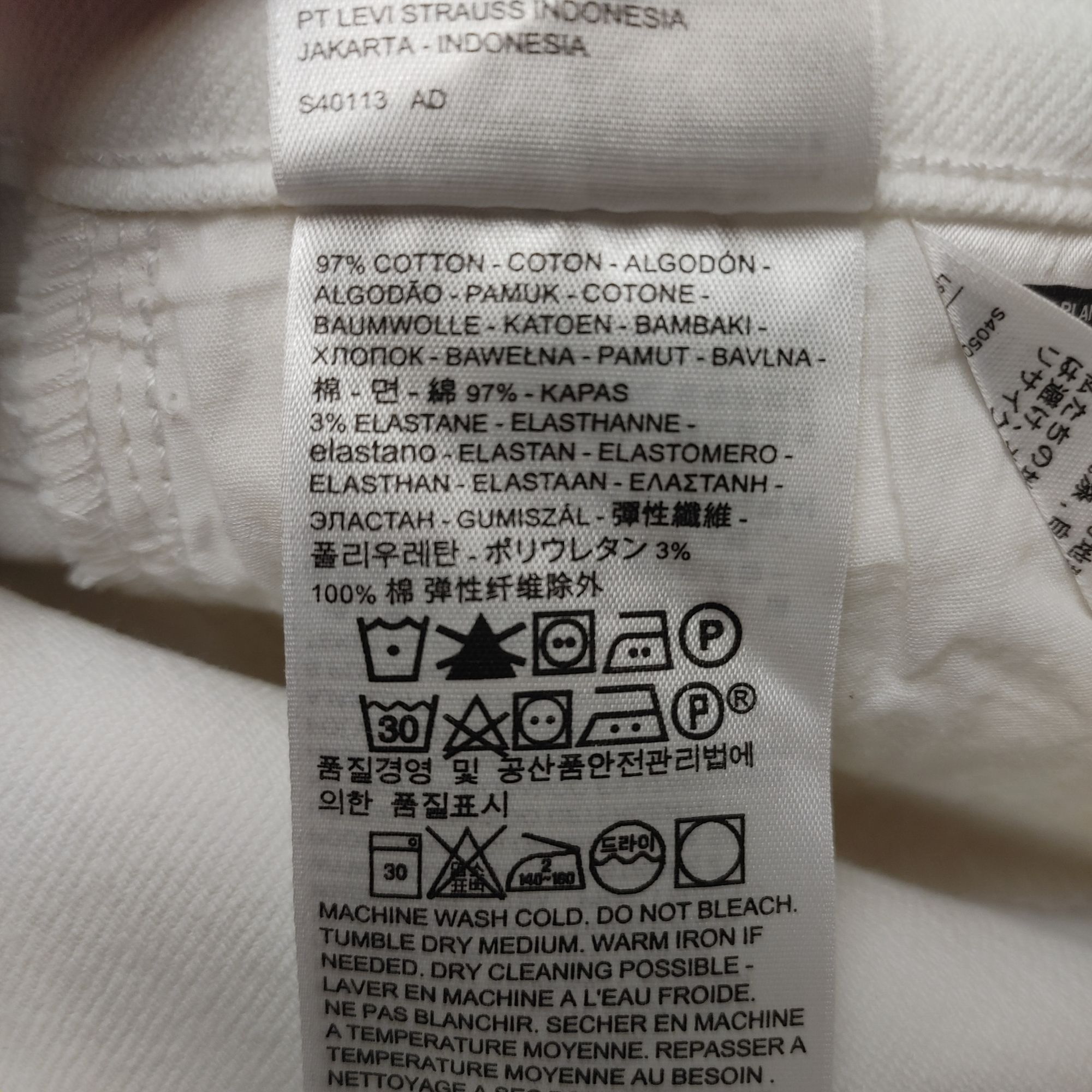 Levi's Levi's 711 Women's White Denim Skinny Jeans Size 24 Size 24" / US 00 / IT 34 - 6 Thumbnail