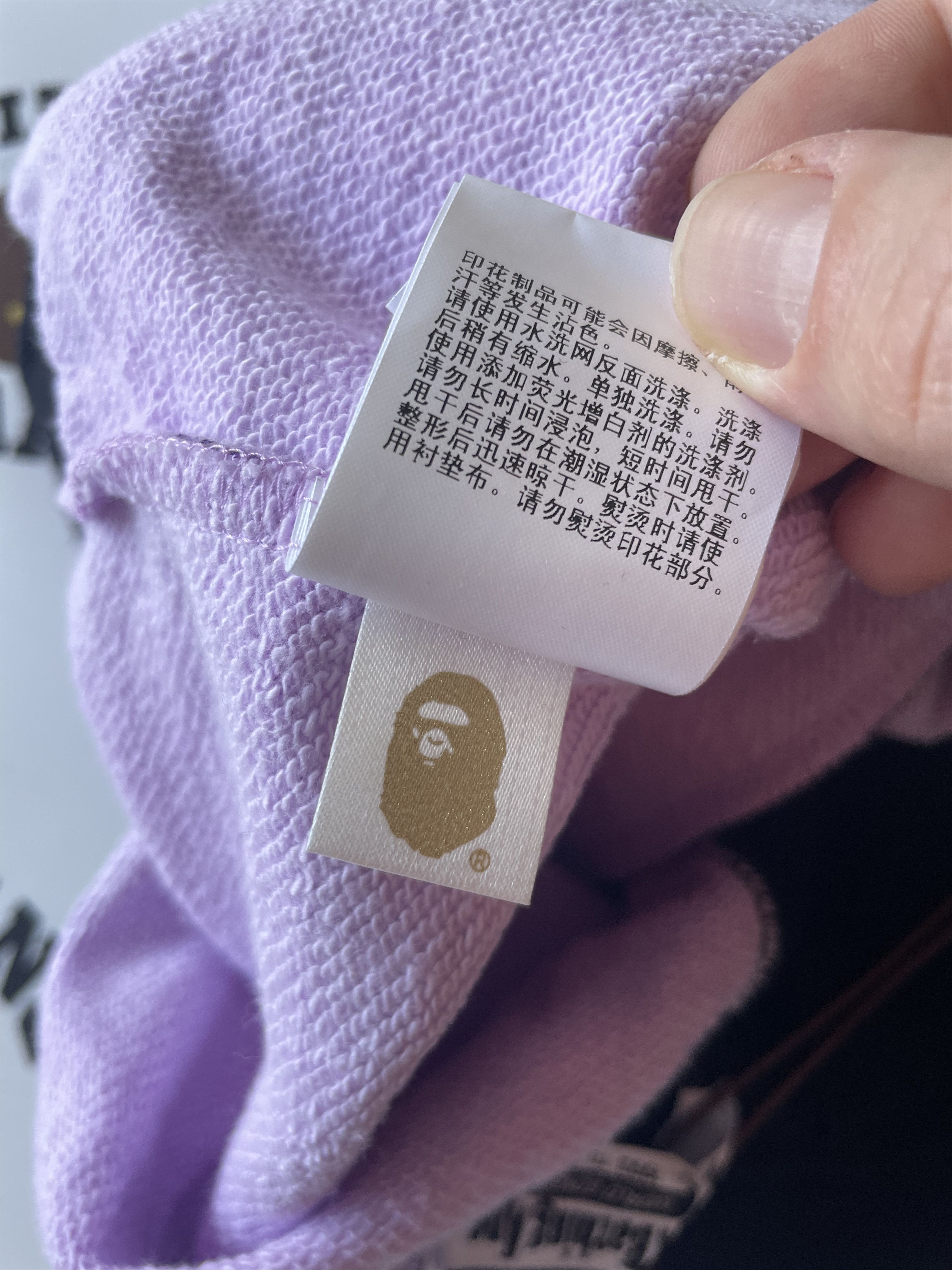 Bape BAPE TAIPEI 15th ANNIVERSARY TIGER SHARK SWEAT SHORTS Size US 34 / EU 50 - 7 Thumbnail