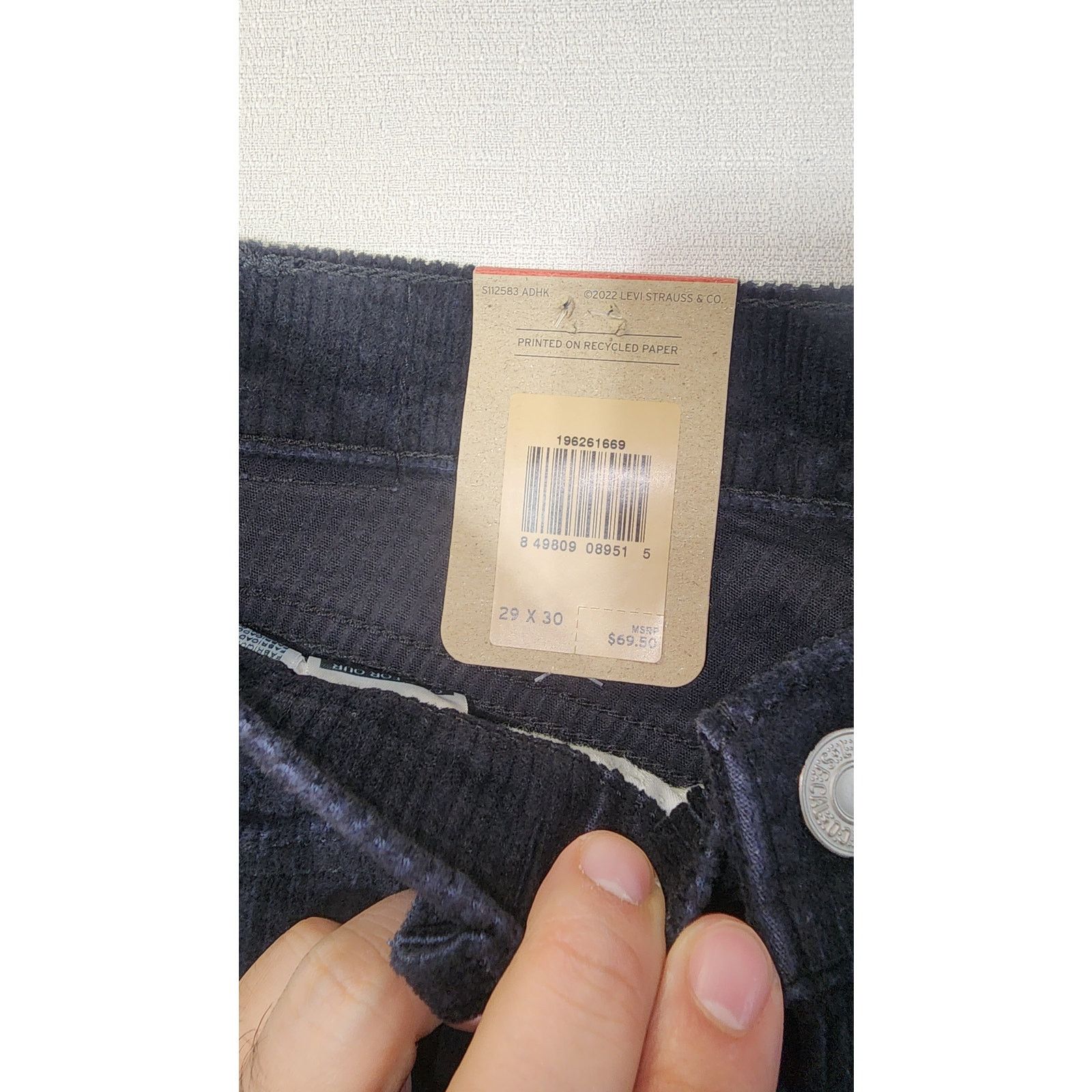 Levi's Levi's 311 shaping skinny corduroy pants W29''xL30'' Size 29" - 4 Thumbnail