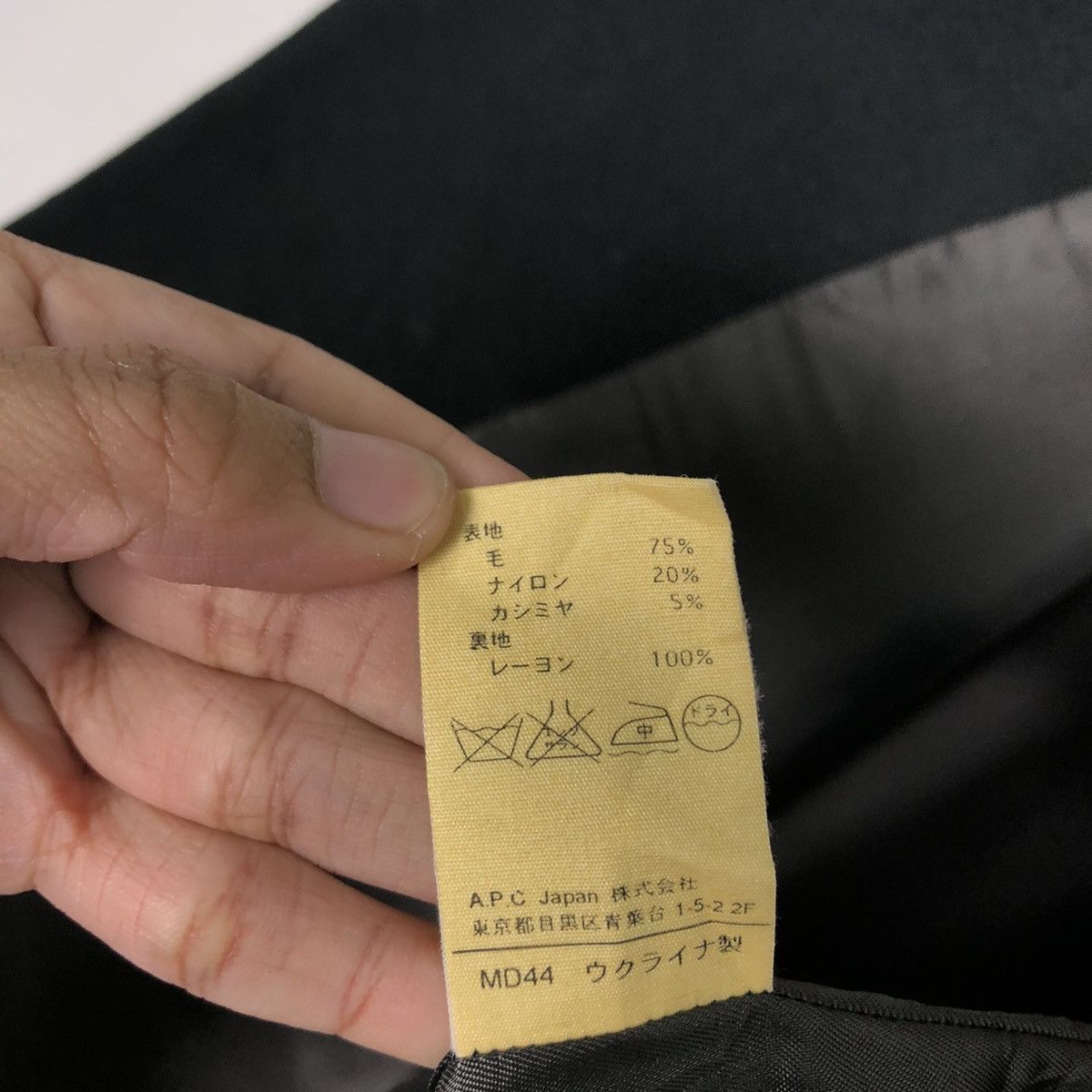 A.P.C. 🔥Rich Black - Hunting Chore Jacket A.P.C France Made Size US M / EU 48-50 / 2 - 17 Thumbnail